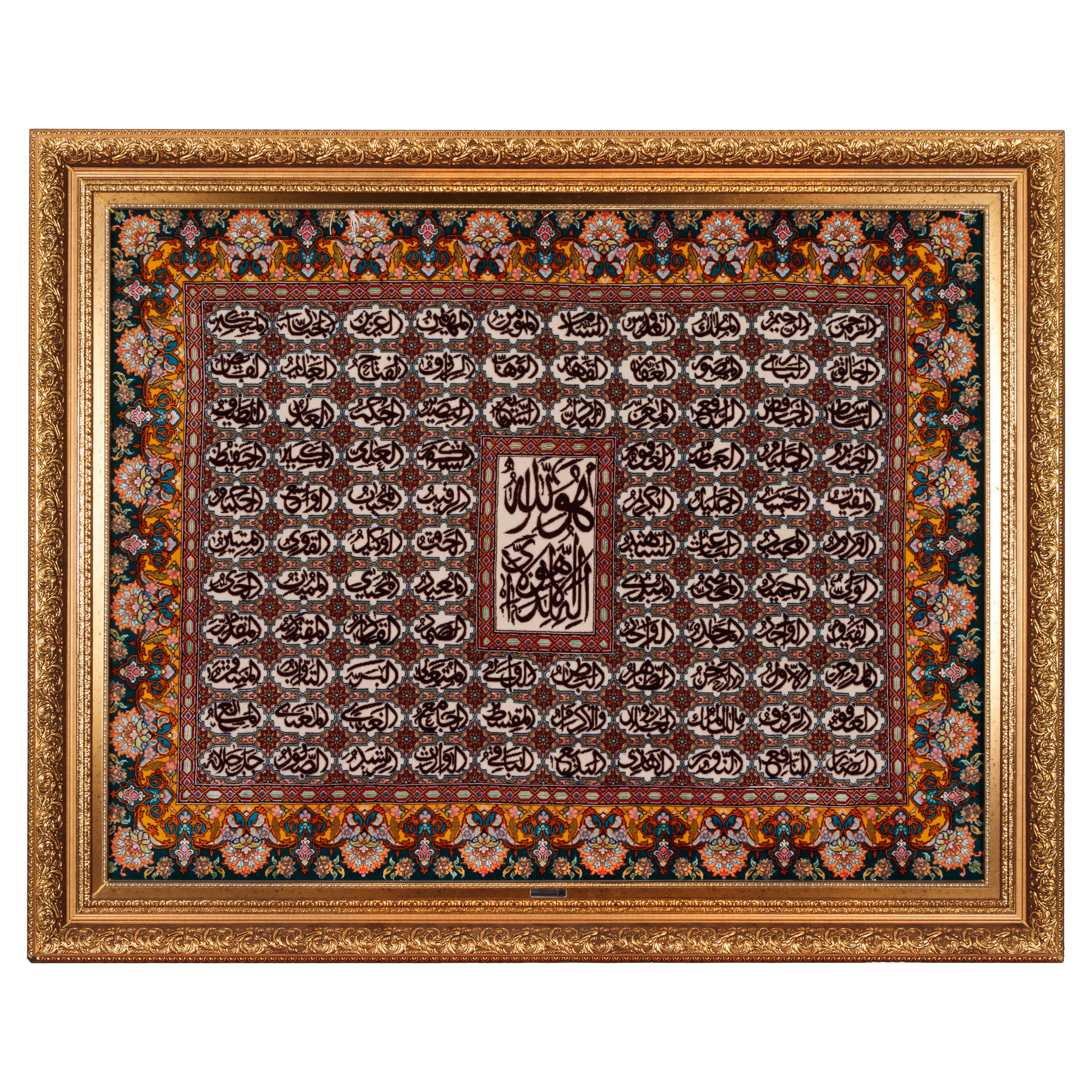 لوحة جدارية من سجاد تبريز اليدوي — سراسر | وبر حريري / سدى حريري | 145 × 112 سم | رمز المنتج 70100897