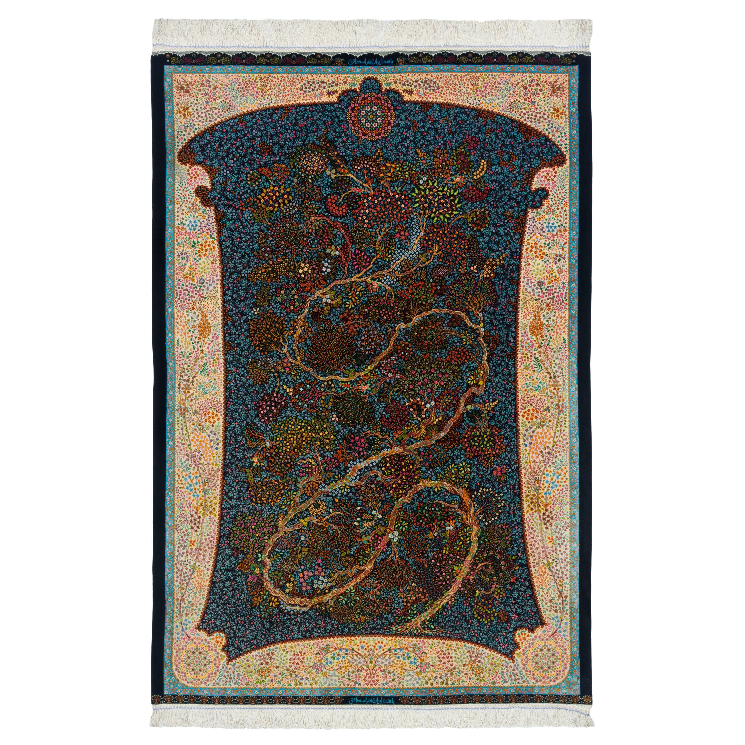 Qom Handmade Carpet — Derakht | Full Silk | 132 × 198 cm | SKU 10200377