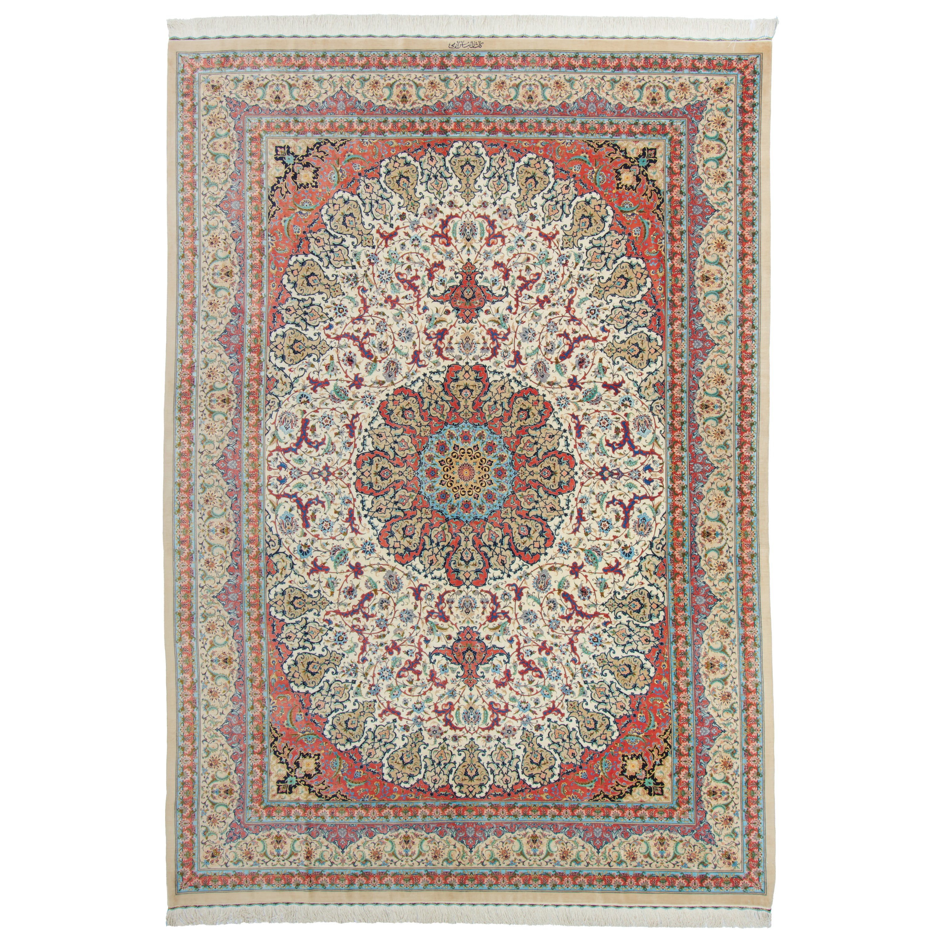 Kashan Handmade Carpet — Lachak Toranj | Full Silk | 250 × 350 cm | SKU 10800825