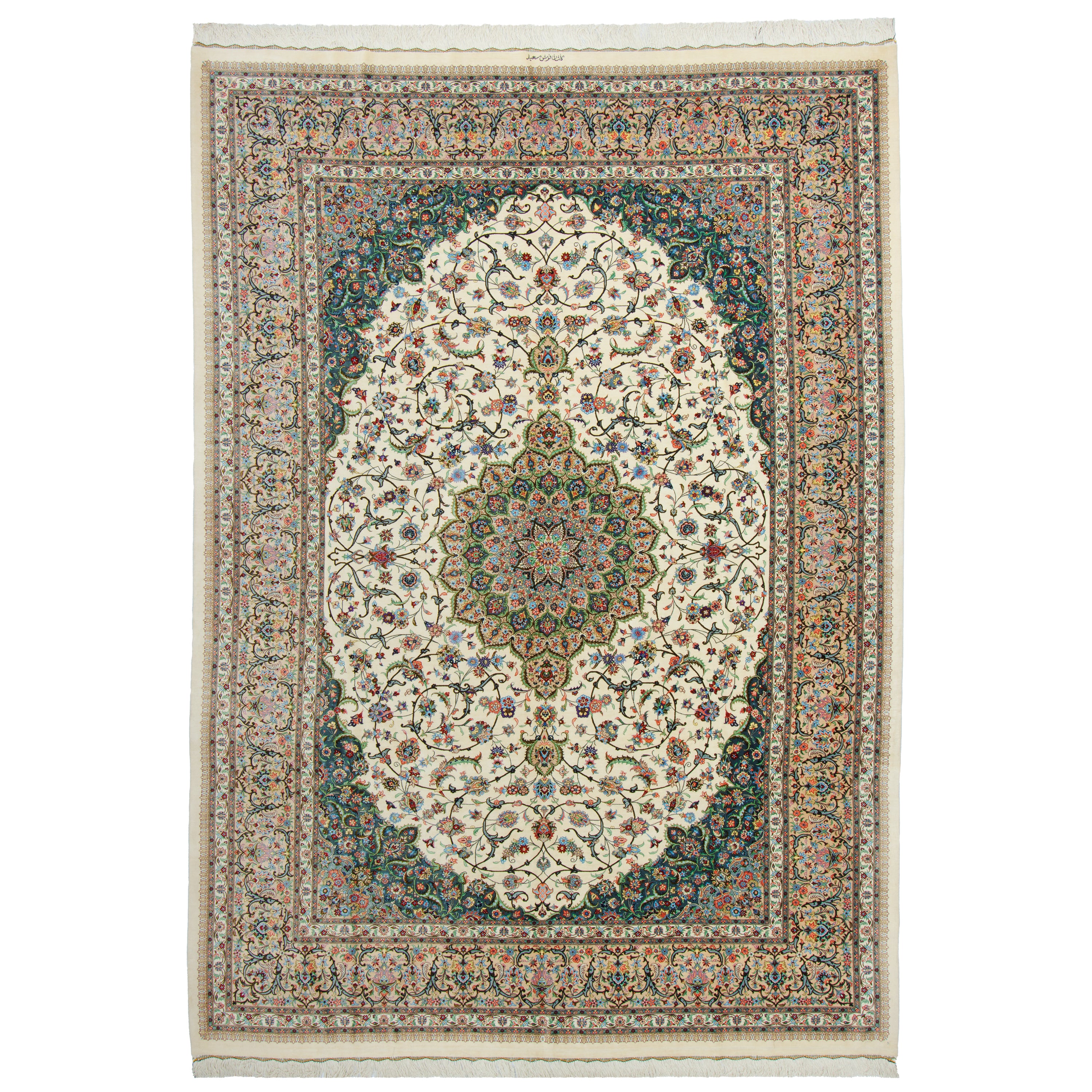 Kashan Handmade Carpet — Lachak Toranj | Full Silk | 243 × 343 cm | SKU 10800828