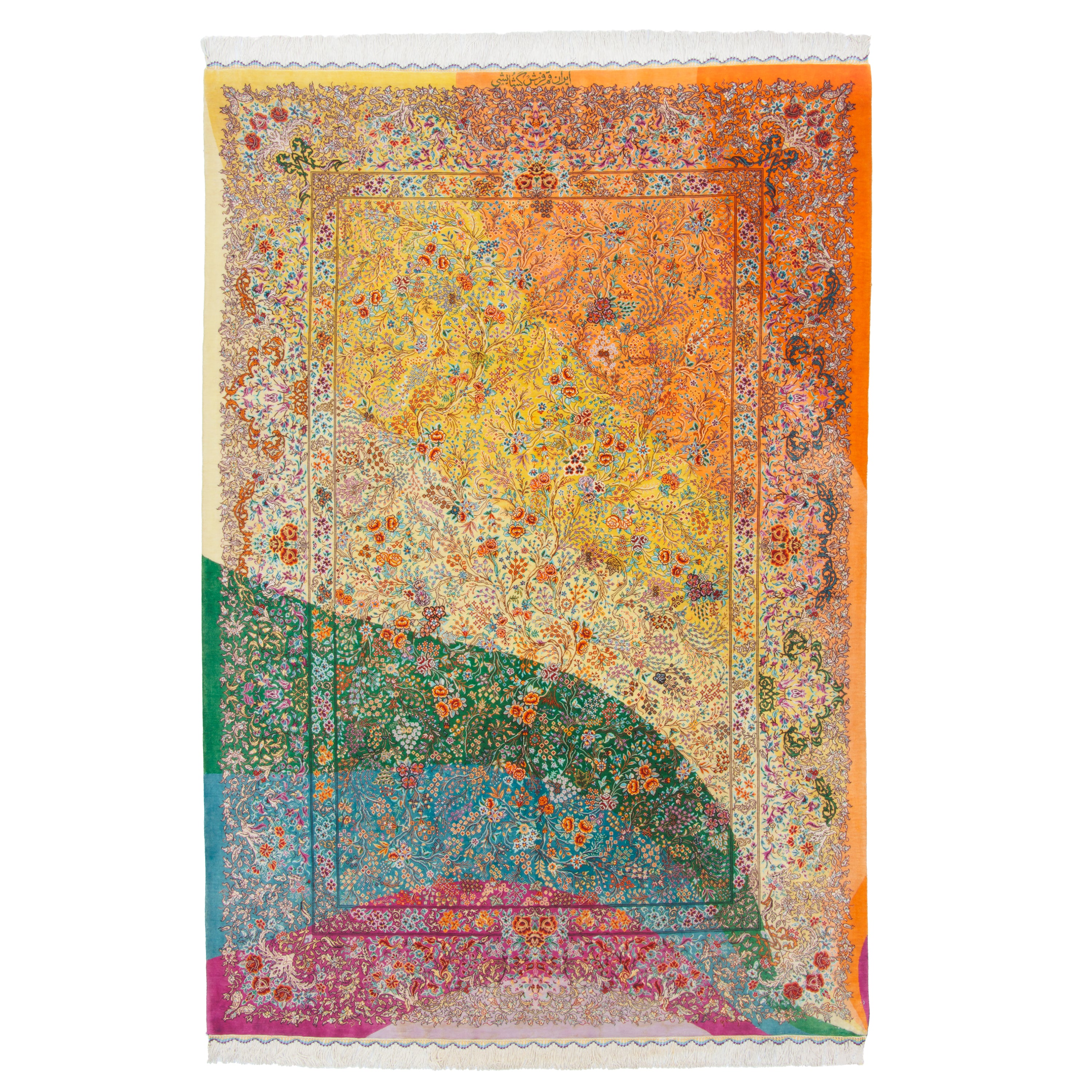 Qom Handmade Carpet — Sarasar | Full Silk | 135 × 200 cm | SKU 10200438