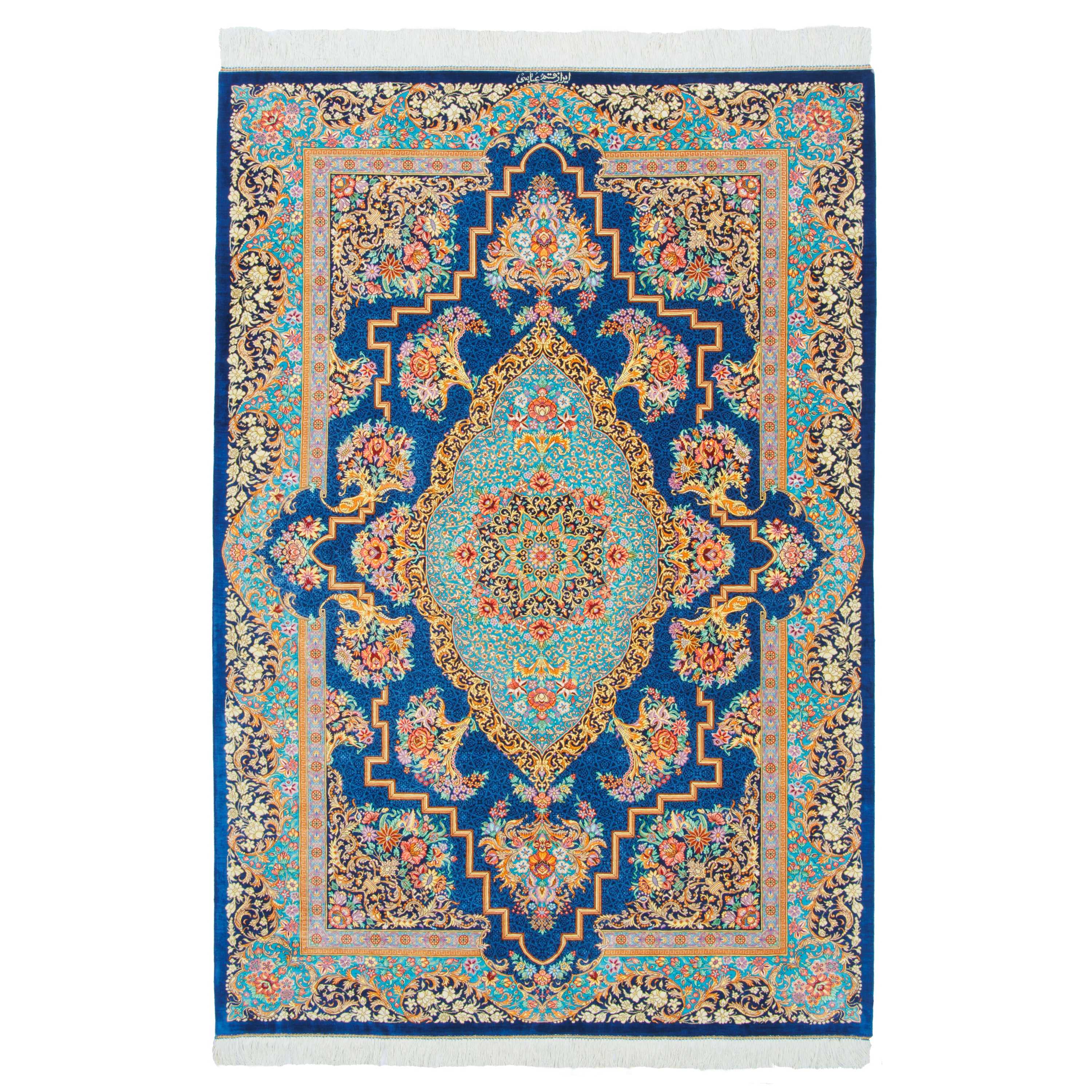 Qom Handmade Carpet — Lachak Toranj | Full Silk | 138 × 202 cm | SKU 10200426