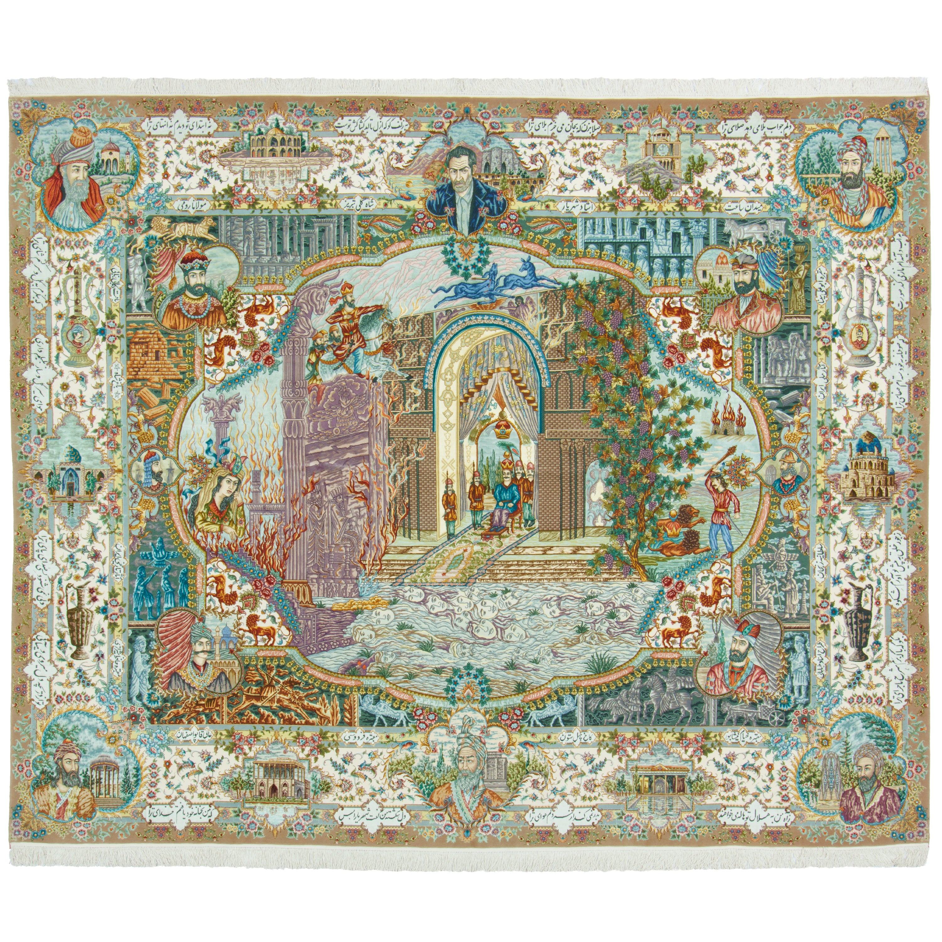 Tabriz Handmade Carpet — Sarasar | Silk Pile / Silk Warp | 240 × 290 cm | SKU 10600586