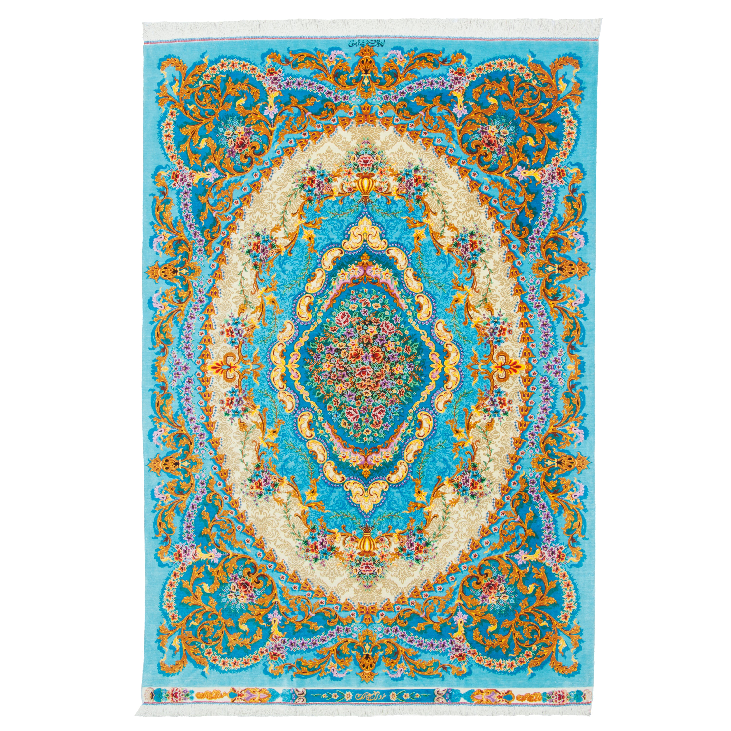 Qom Handmade Carpet — Toranj-dar | Full Silk | 134 × 200 cm | SKU 10200431