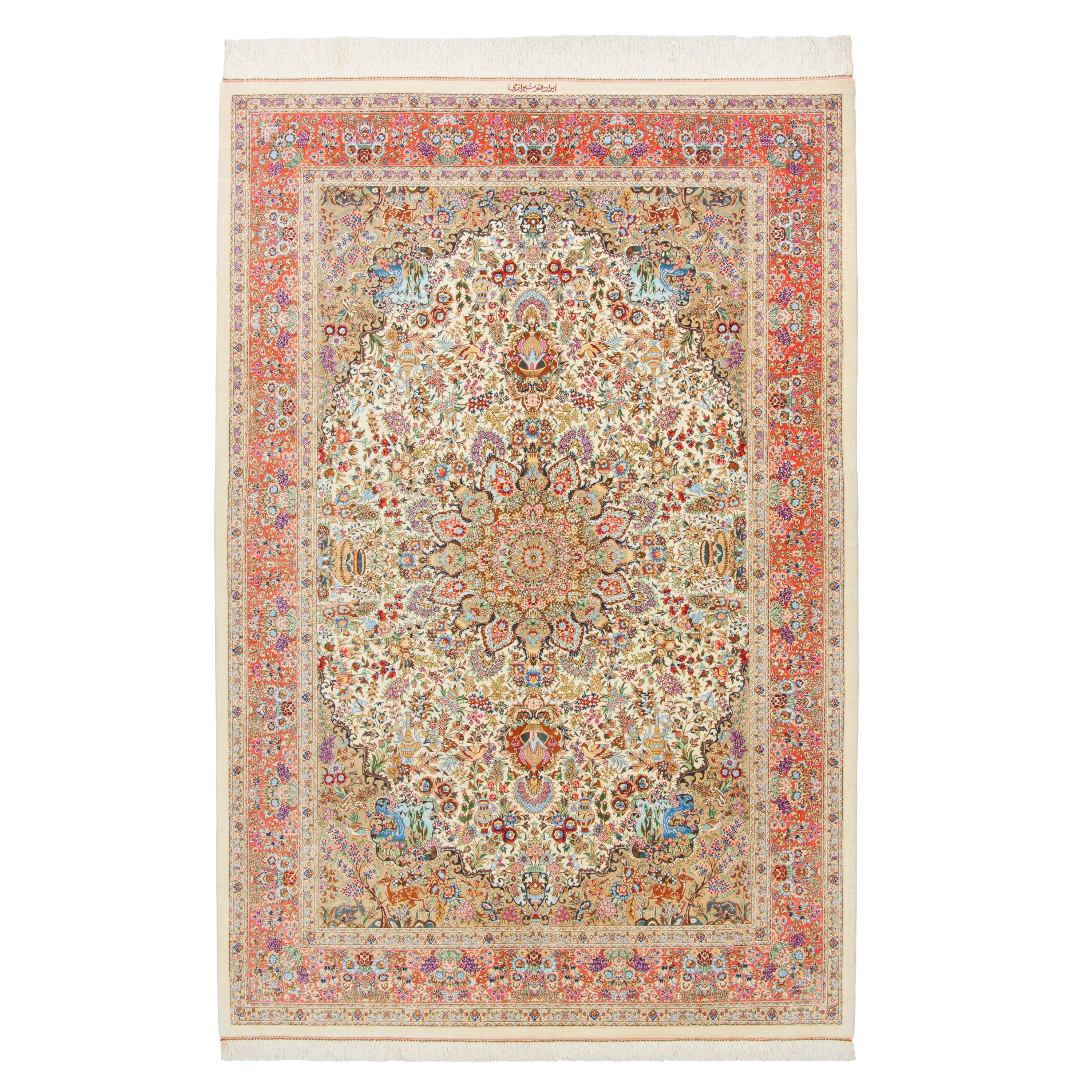 Qom Handmade Carpet — Lachak Toranj | Full Silk | 135 × 203 cm | SKU 10200462