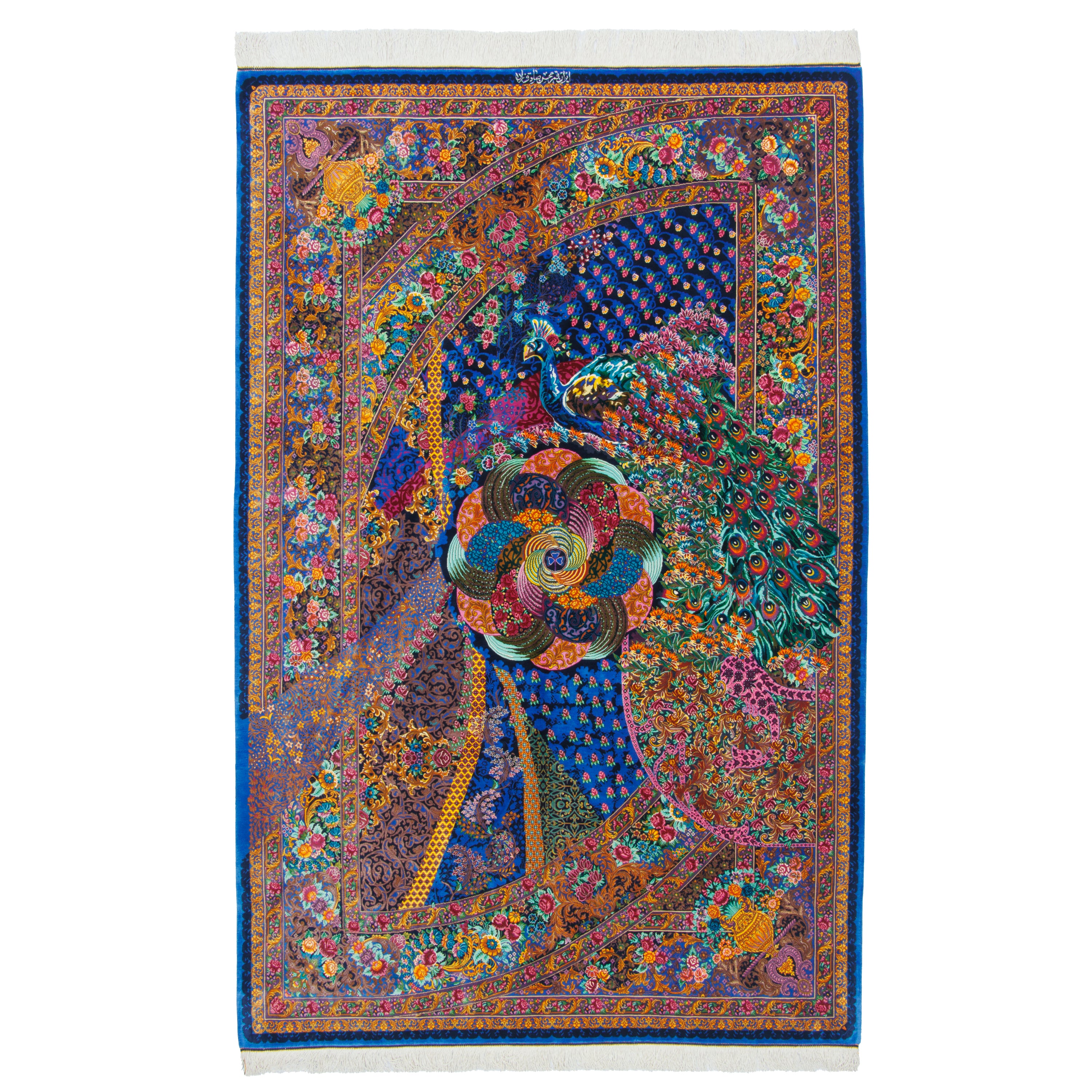 Qom Handmade Carpet — Toranj-dar | Full Silk | 132 × 205 cm | SKU 10200451