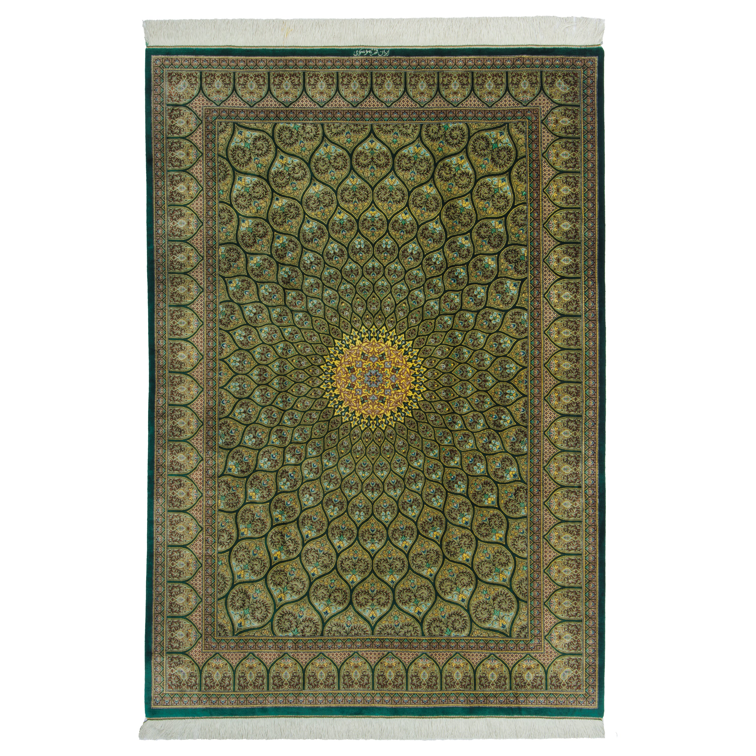 Qom Handmade Carpet — Gonbadi | Full Silk | 133 × 195 cm | SKU 10201468