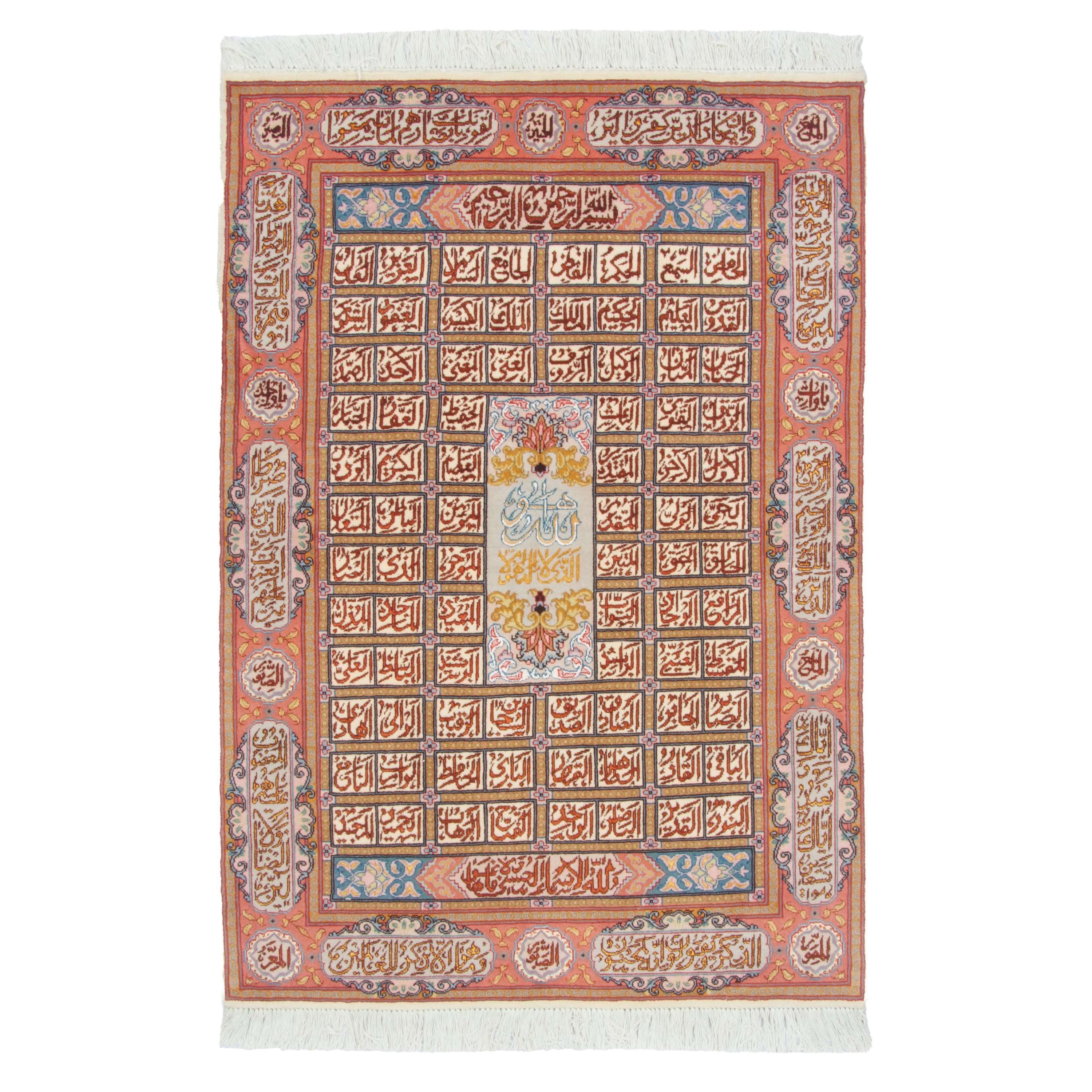 لوحة جدارية سجاد تبريز يدوي الصنع - كشتي | كومة حريرية / سداة قطنية | 100 × 143 سم | رمز المنتج 70100569
