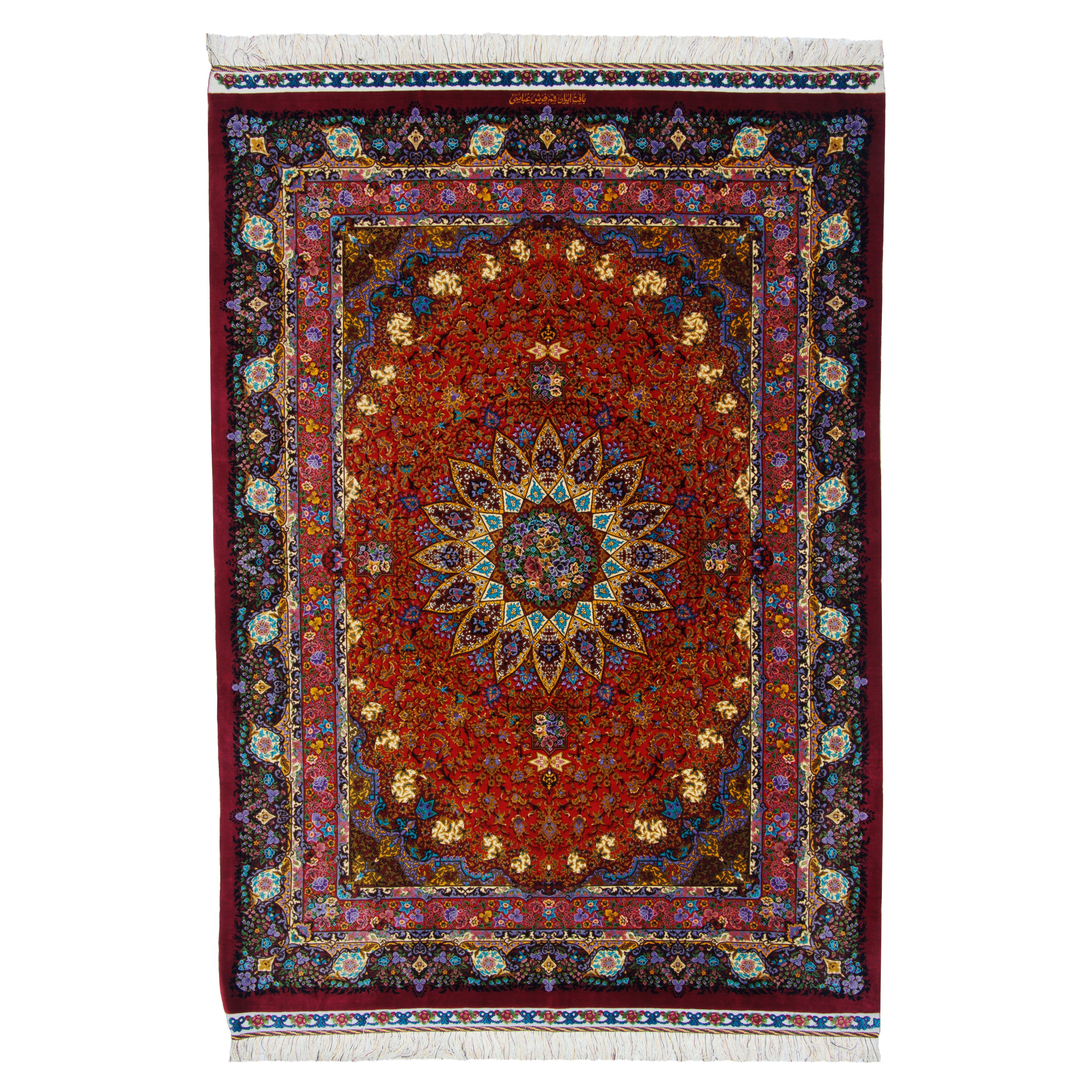 Qom Handmade Carpet — Lachak Toranj | Full Silk | 150 × 215 cm | SKU 10300415