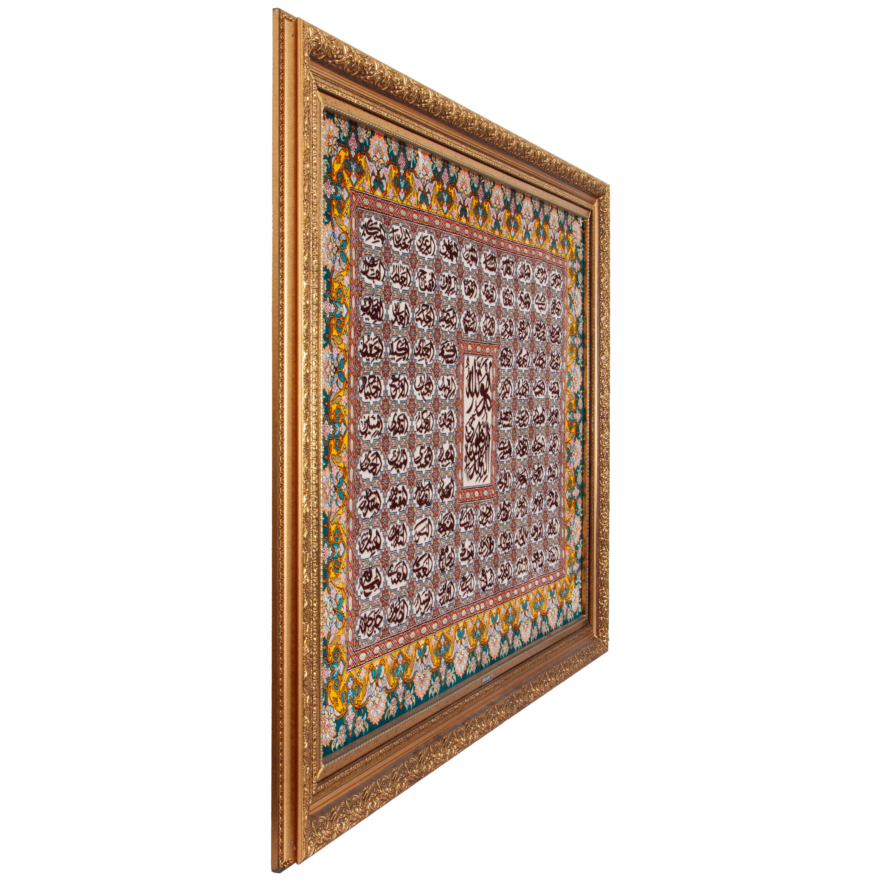 لوحة جدارية من سجاد تبريز اليدوي — سراسر | وبر حريري / سدى حريري | 145 × 112 سم | رمز المنتج 70100897