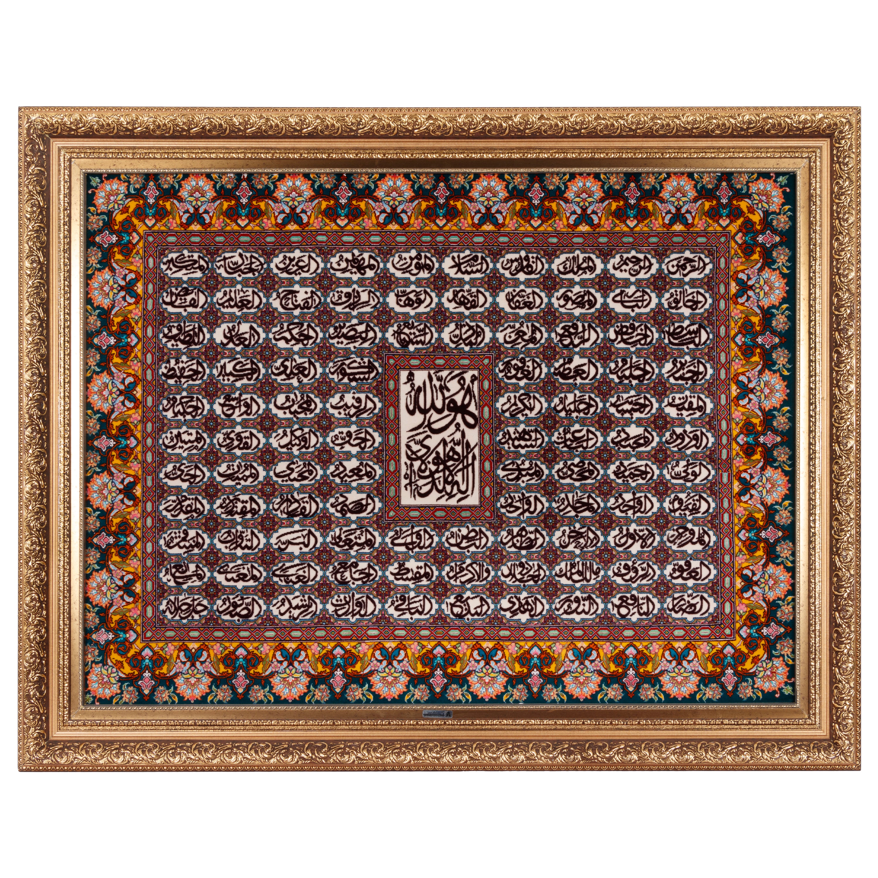 لوحة جدارية من سجاد تبريز اليدوي – سراسر | وبر حريري / سدى حريري | 145 × 110 سم | SKU 70100909