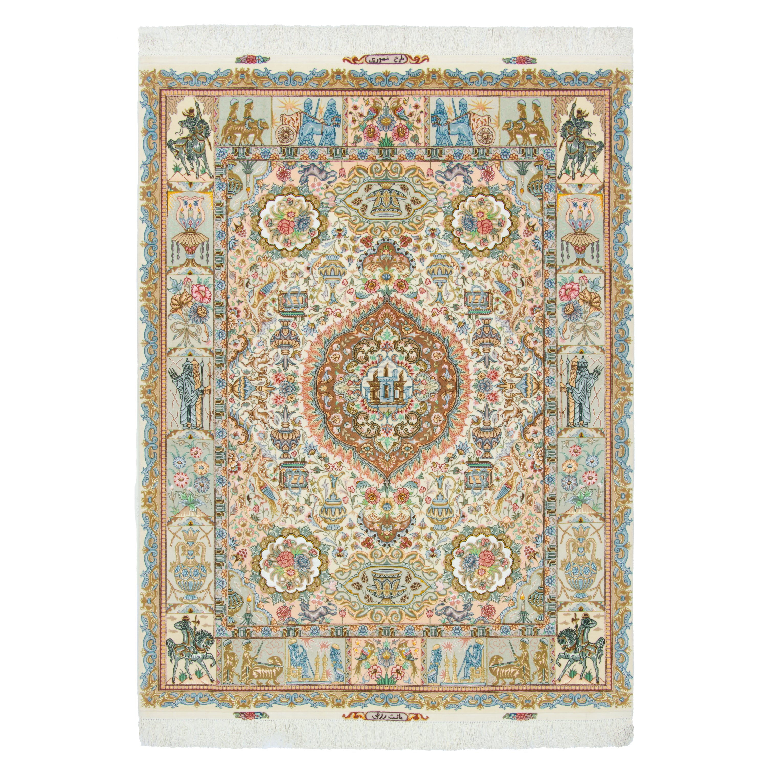 Tabriz Handmade Carpet — Lachak Toranj | Silk Pile / Silk Warp | 150 × 200 cm | SKU 10300496