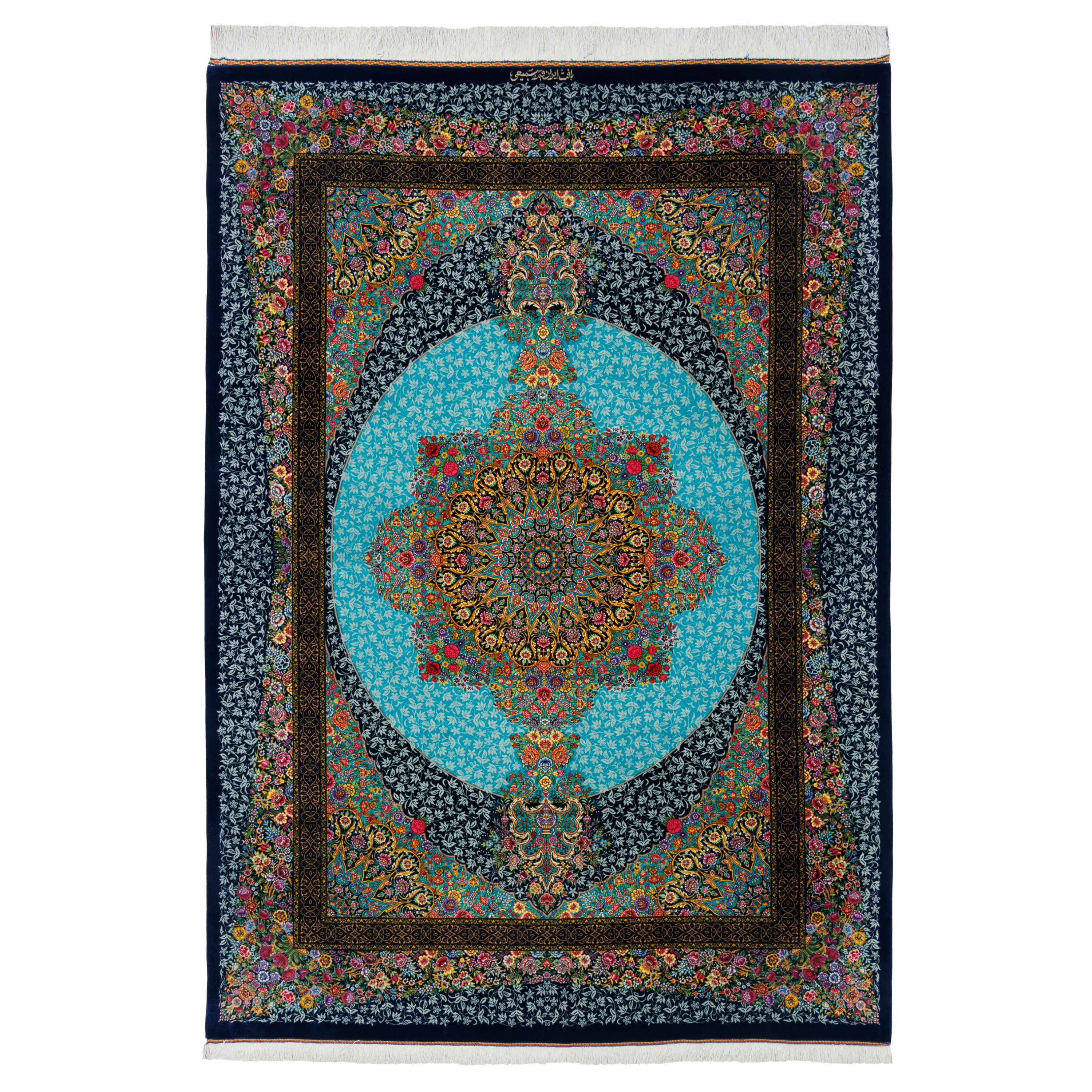 Qom Handmade Carpet — Lachak Toranj | Full Silk | 135 × 198 cm | SKU 10200376