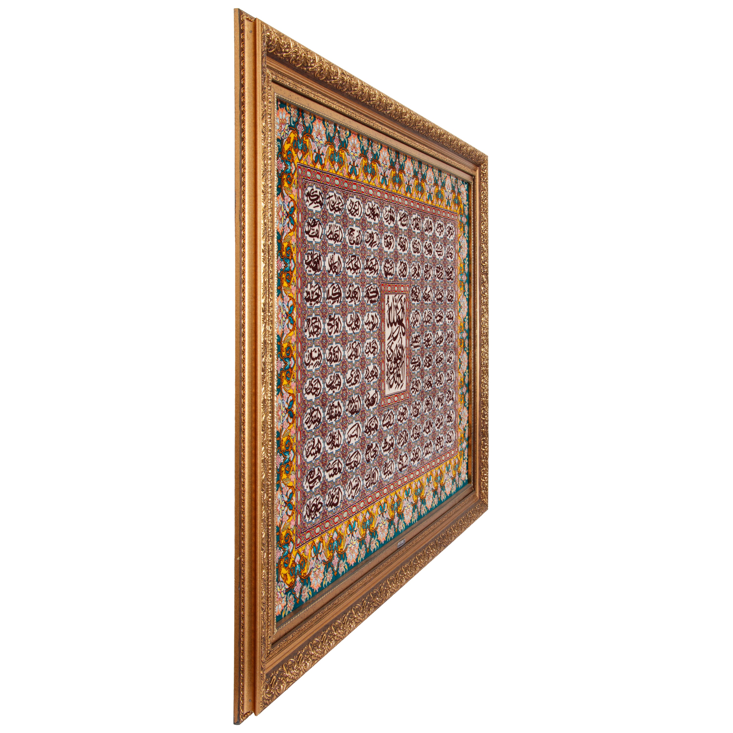 لوحة جدارية من سجاد تبريز اليدوي – سراسر | وبر حريري / سدى حريري | 145 × 110 سم | SKU 70100909
