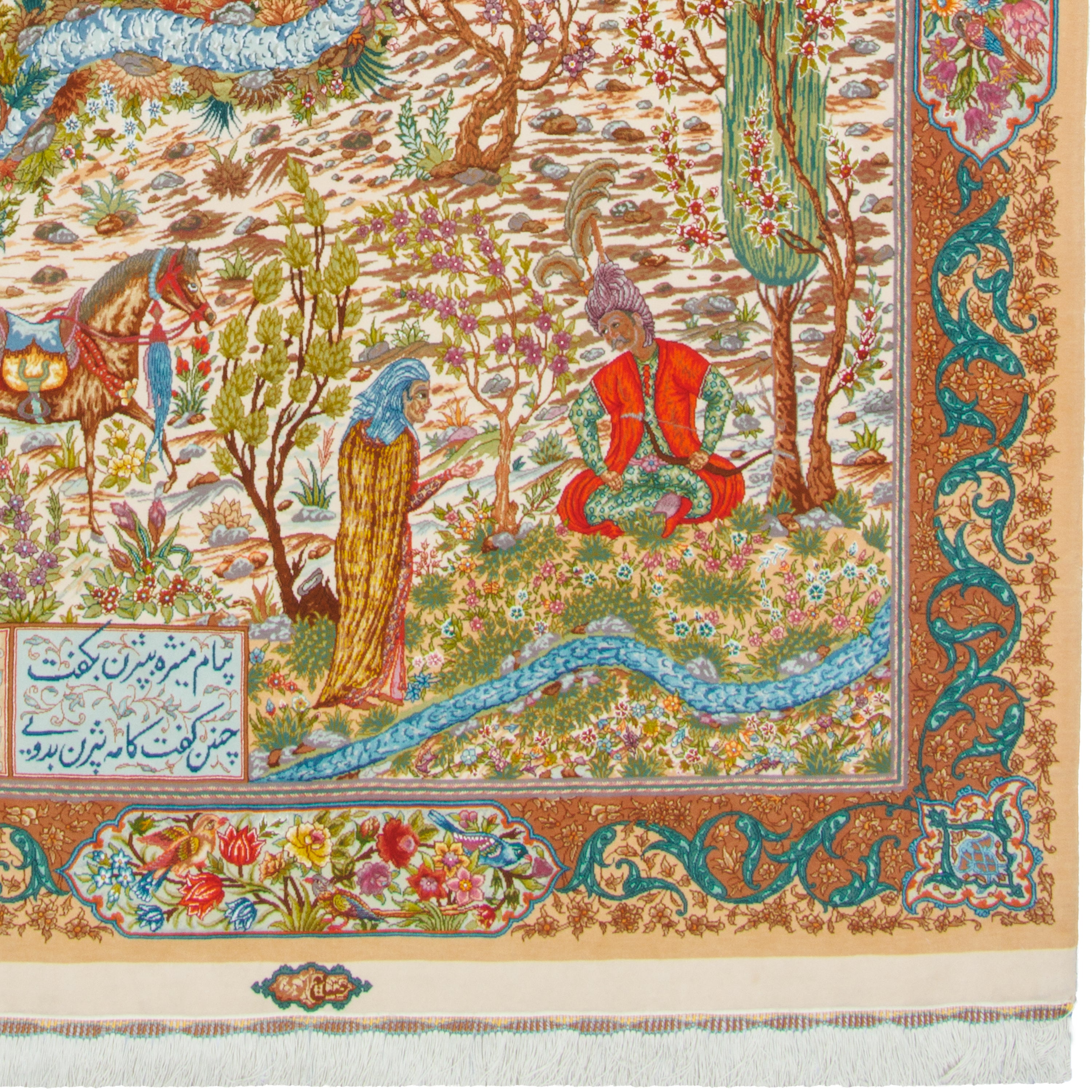 سجادة تبريز يدوية — ساراسار | خيوط حريرية / سدى حريري | 220 × 150 سم | رمز المنتج 10300563