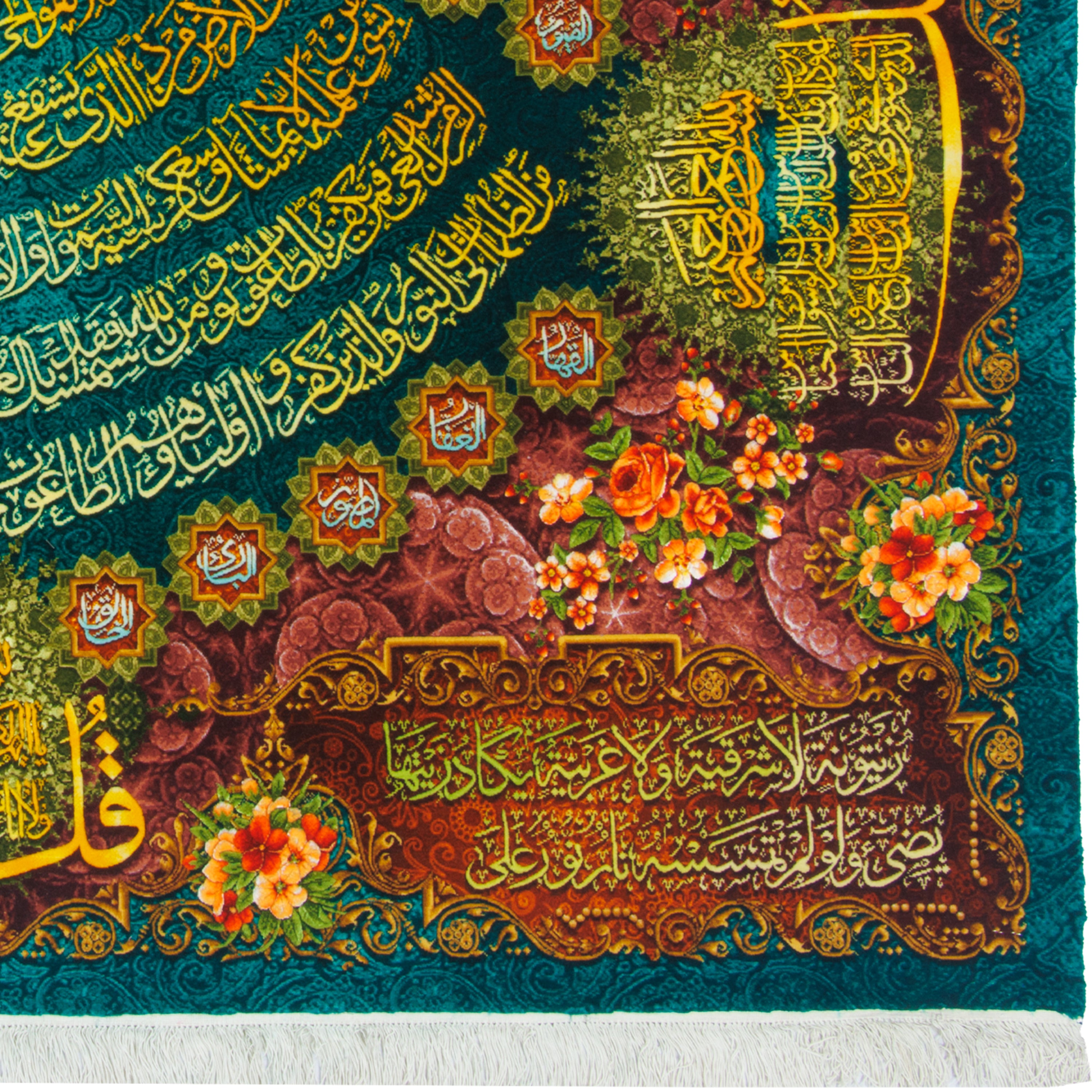 تابلو فرش دستباف تبریز — سراسر | پرز ابریشم / چله ابریشم | 150 × 210 سانتی‌متر | کد محصول 70300574