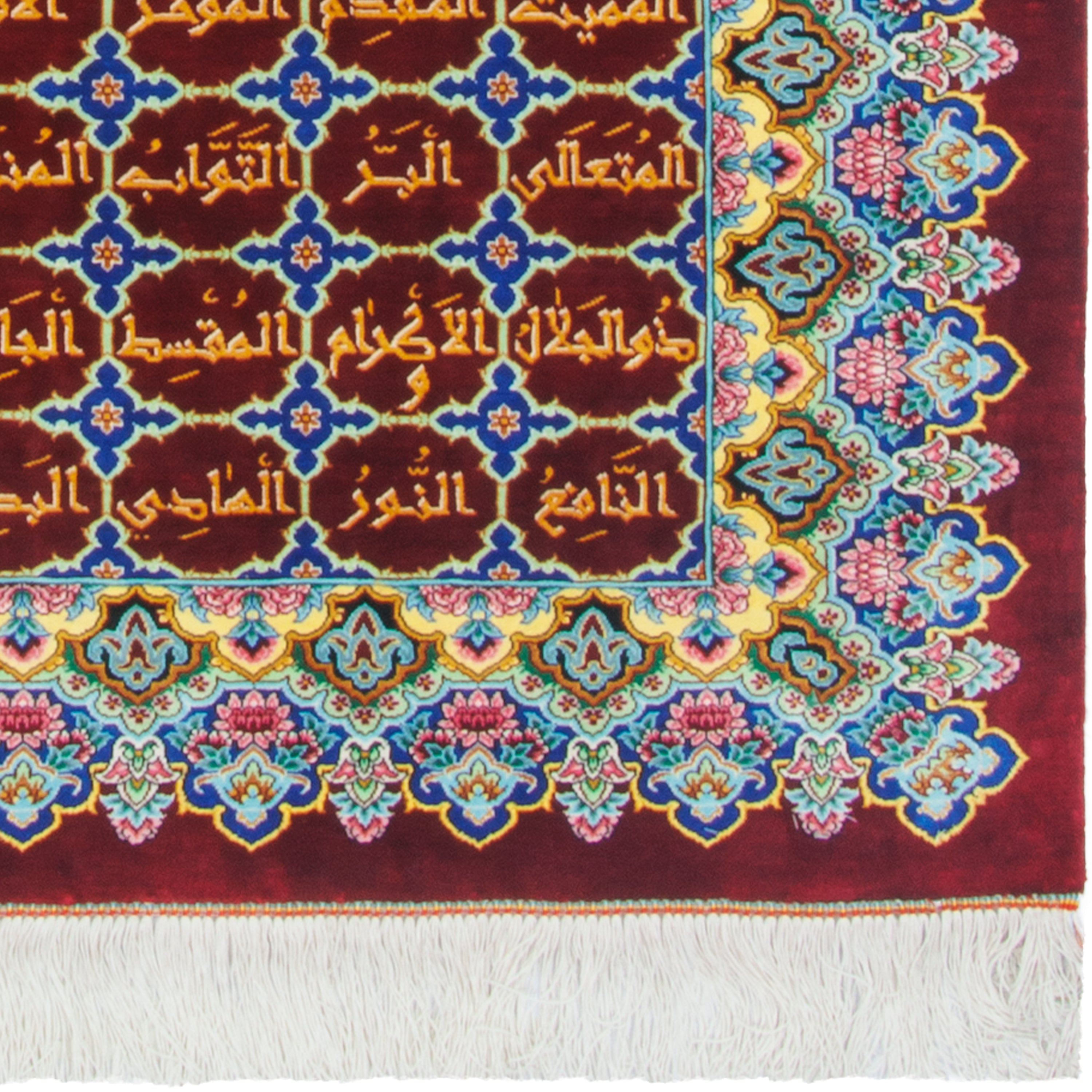Qom Handmade Carpet Wall Art — Bandi | Full Silk | 115 × 150 cm | SKU 70100572