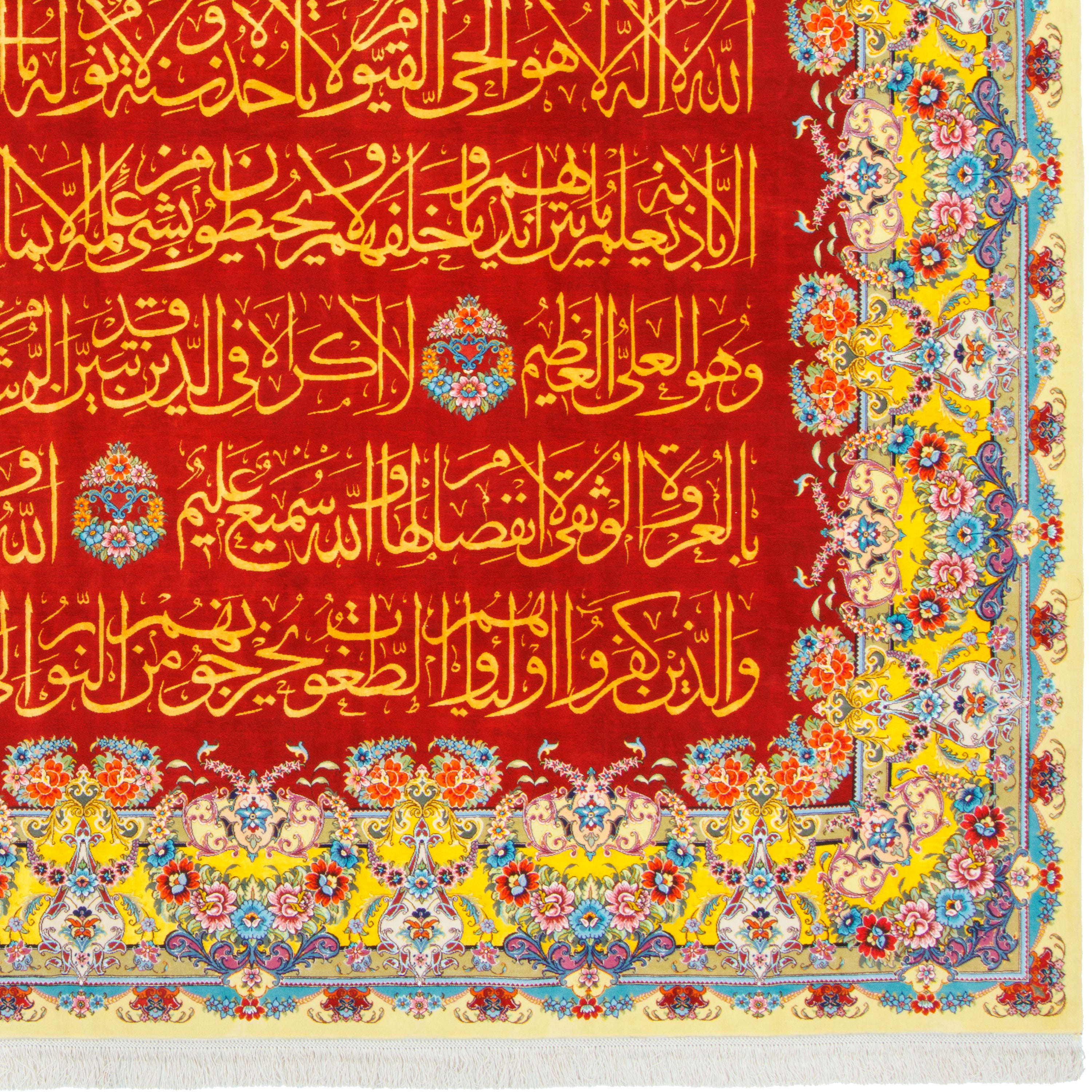 Tabriz Handmade Carpet Wall Art — Sarasar | Silk Pile / Silk Warp | 350 × 250 cm | SKU 70800589