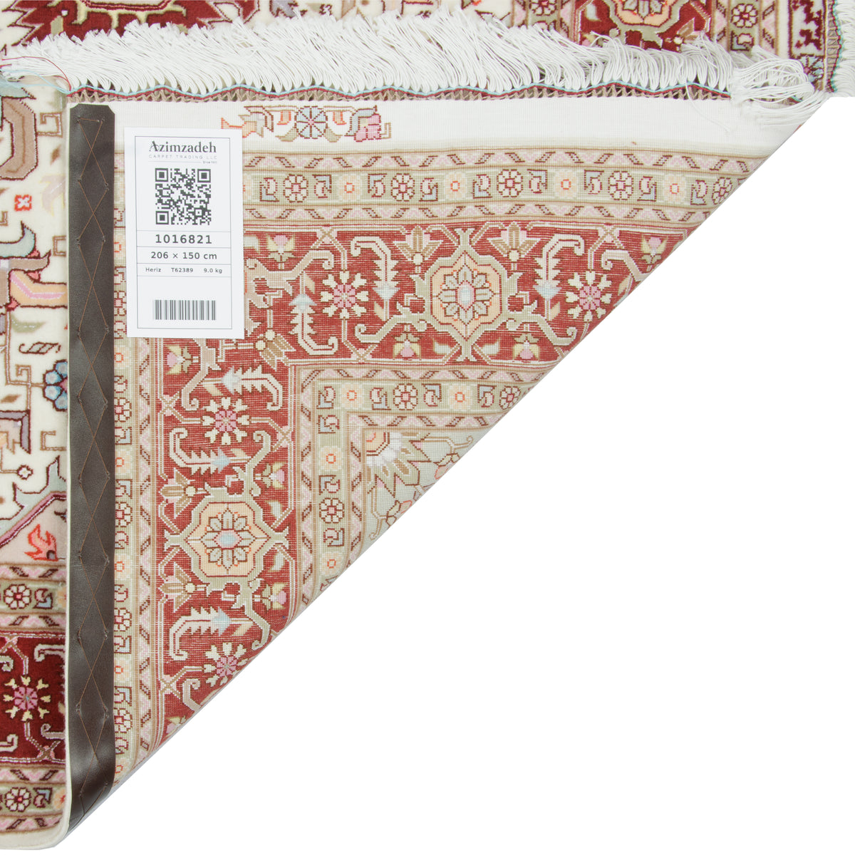 فرش دستباف طرح لچک ترنج گل ابریشم چله نخ کرم هریس اثر تبریز 150 × 206 سانتی‌متر کد 1016821