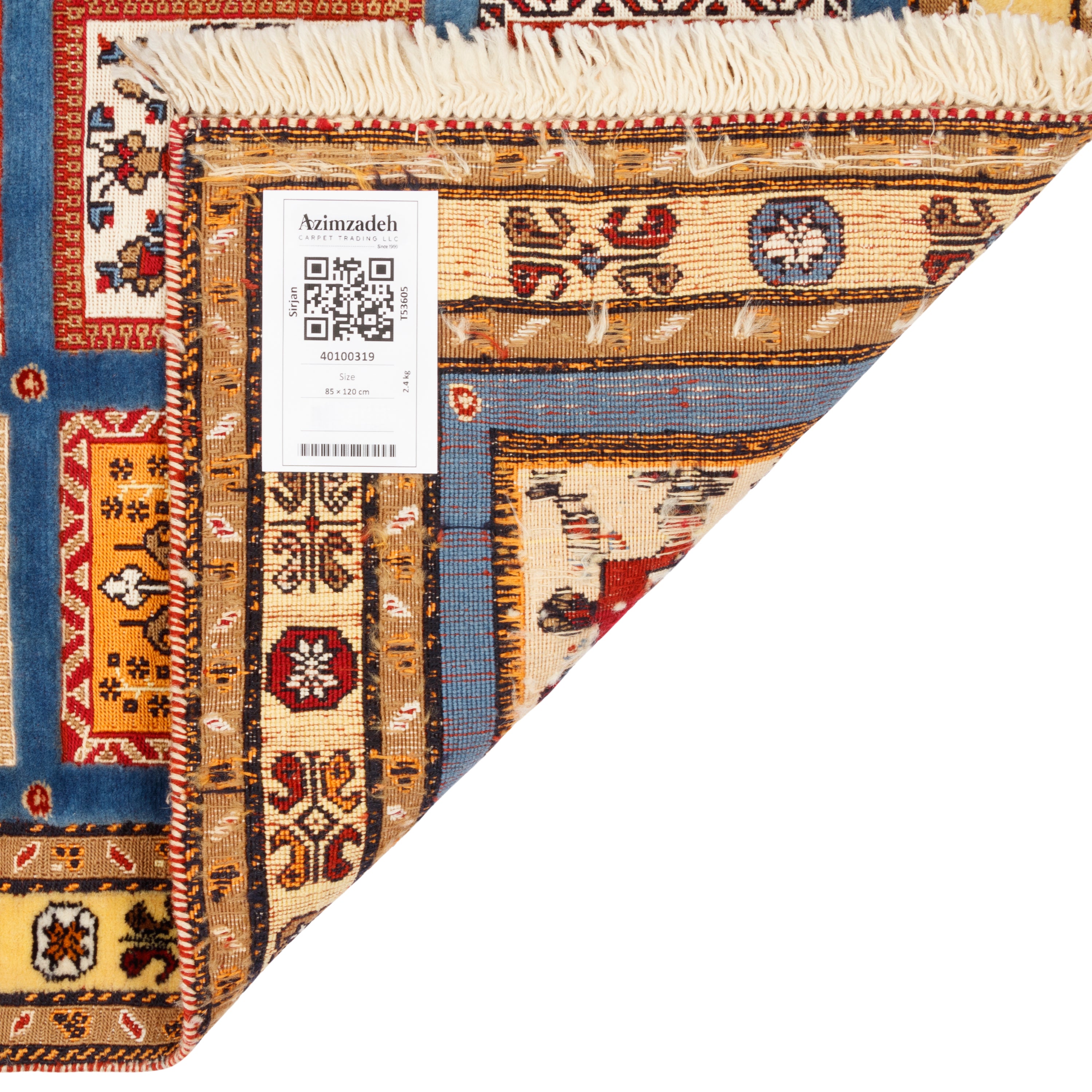 سجادة كيليم سيرجان اليدوية - خشتي | صوف كامل | 85 × 120 سم | SKU 40100319