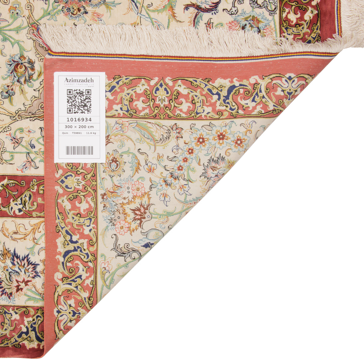 Qom Handmade Carpet by Mohammad Fani, Central Medallion, Silk, Ivory, 200 × 300 cm — 1016934