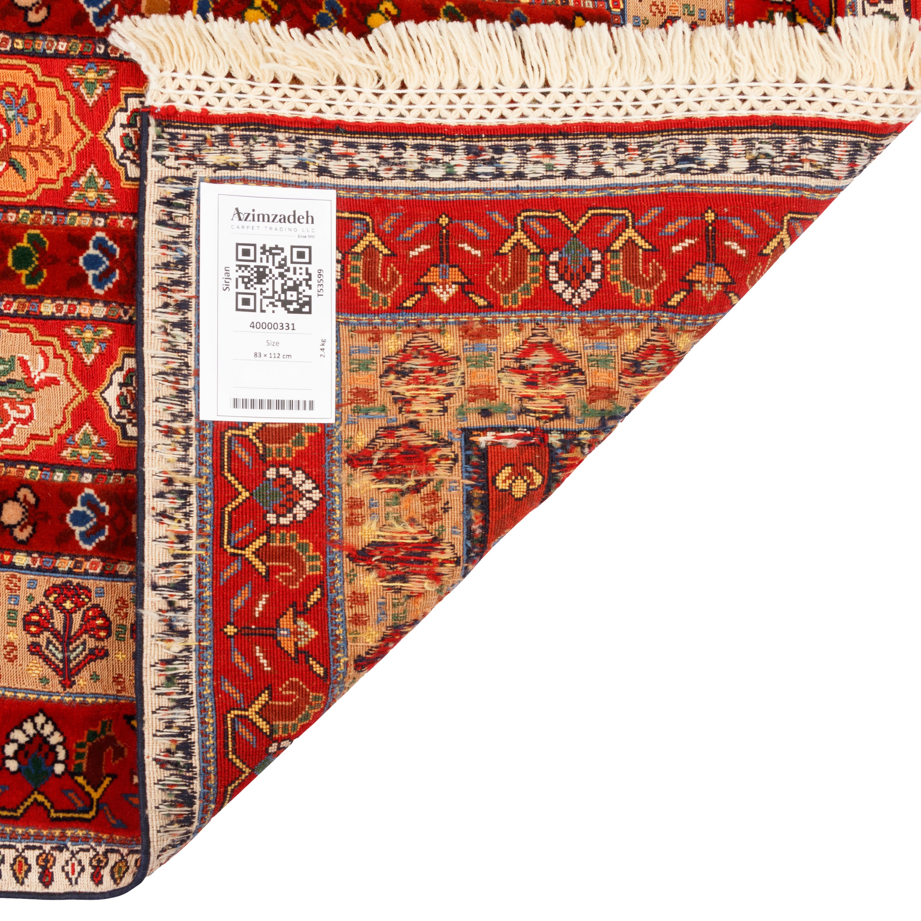 سجادة كيلين سيرجان اليدوية - محرمات | صوف كامل | 83 × 112 سم | SKU 40000331