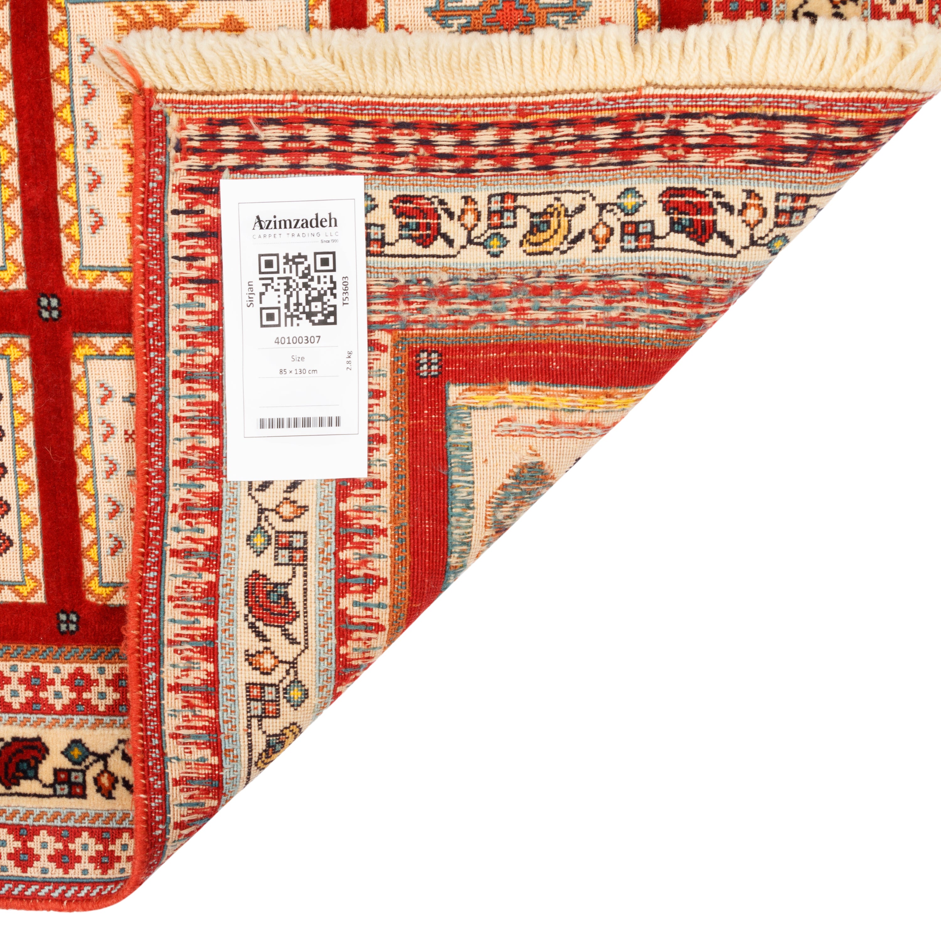 سجادة كيلين سيرجان المصنوعة يدويًا – خشتي | صوف بالكامل | 85 × 130 سم | SKU 40100307