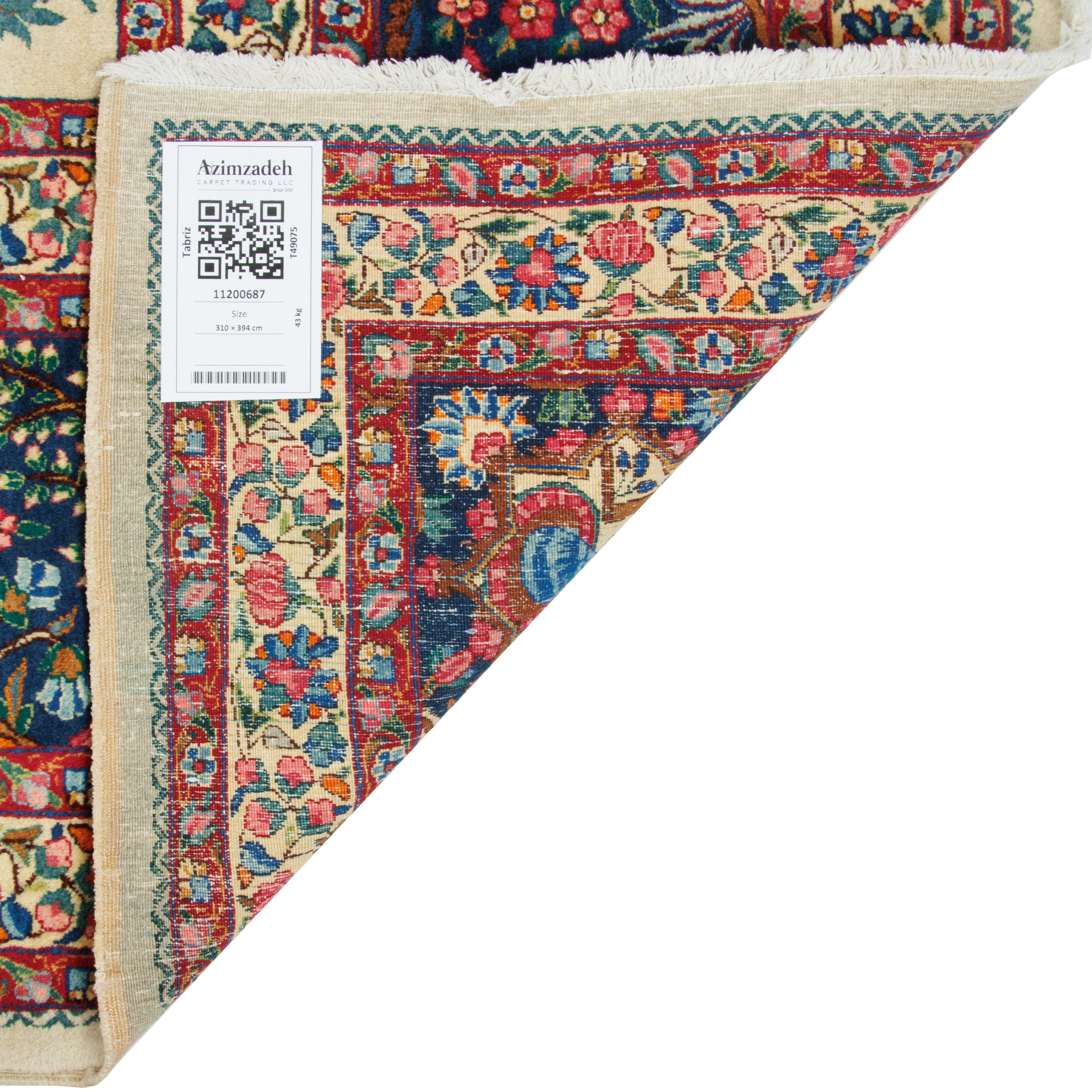 سجادة تبريز يدوية — ساراسار | صوف / سداة قطنية | 310 × 394 سم | رمز المنتج 11200687