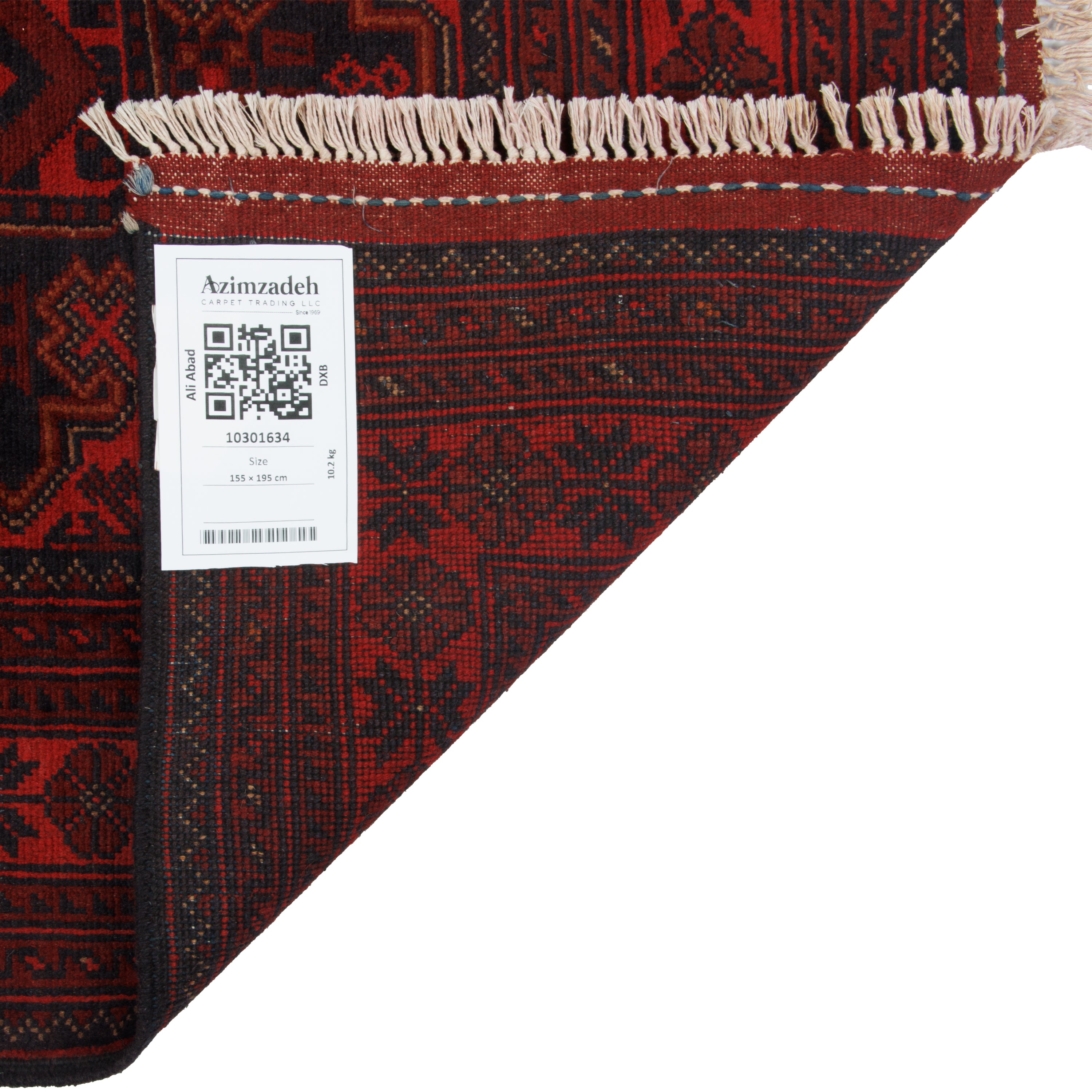 Aliabad Handmade Carpet — All-over | Full Wool | 155 × 195 cm | SKU 10301634