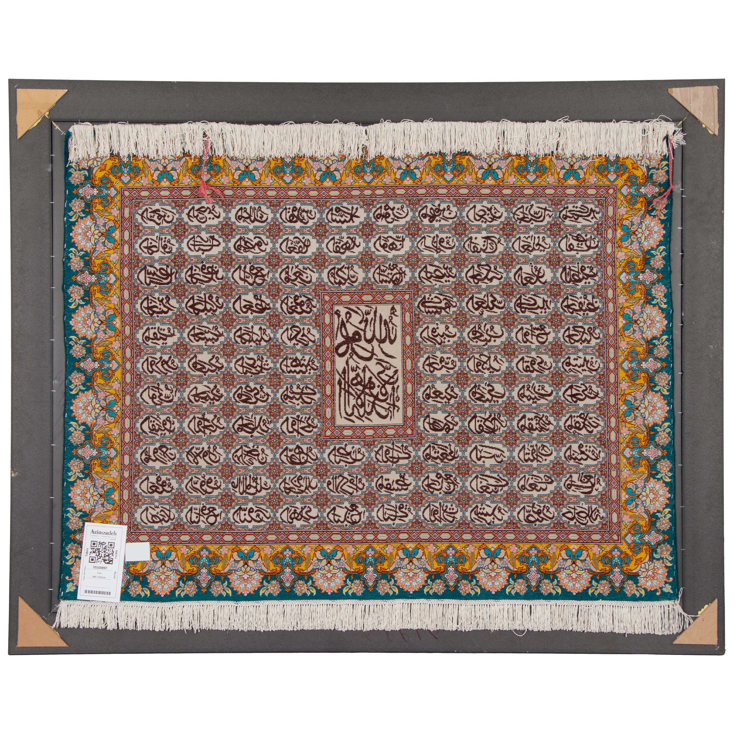 لوحة جدارية من سجاد تبريز اليدوي — سراسر | وبر حريري / سدى حريري | 145 × 112 سم | رمز المنتج 70100897