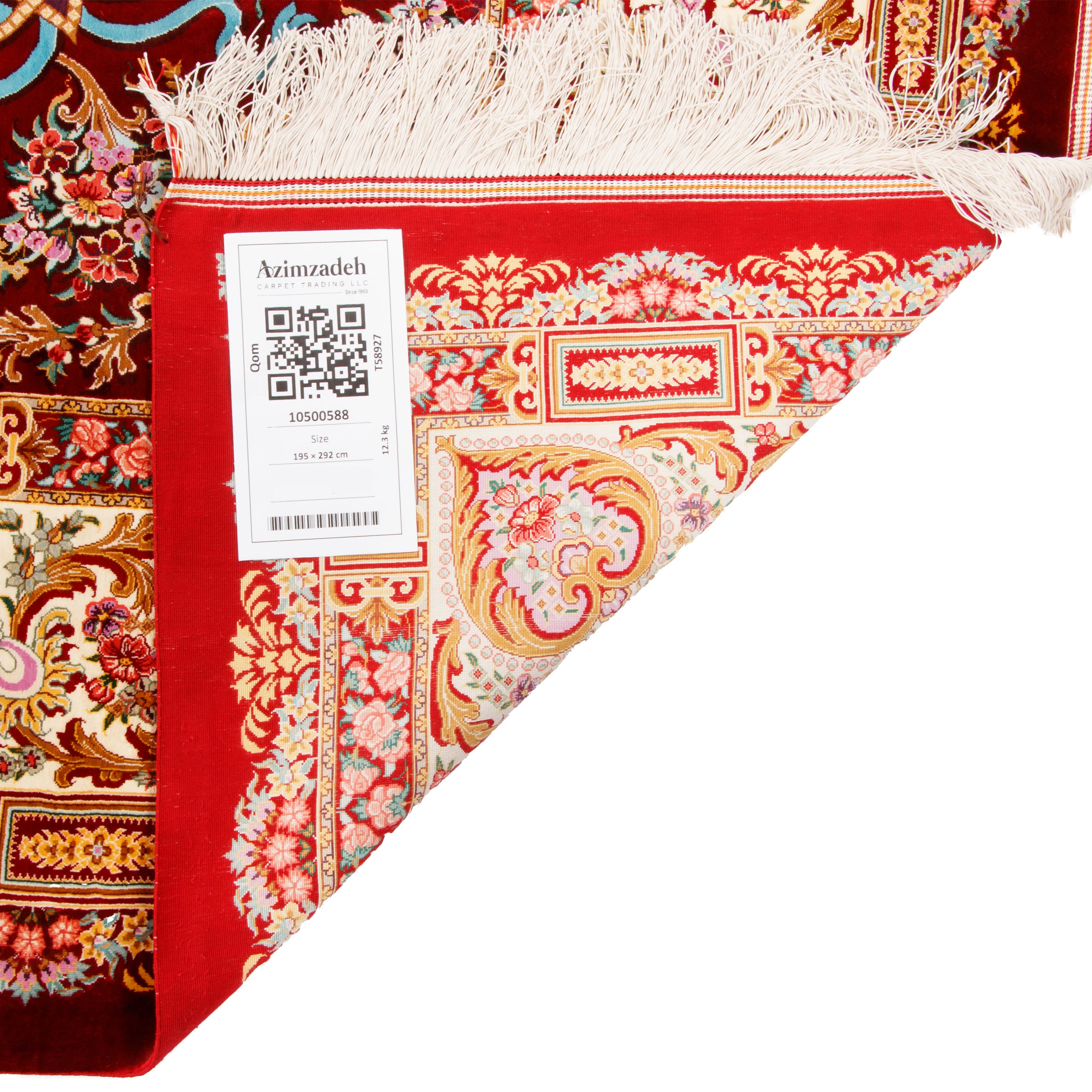Qom Handmade Carpet Wall Art — Sarasar | Full Silk | 195 × 292 cm | SKU 70500588