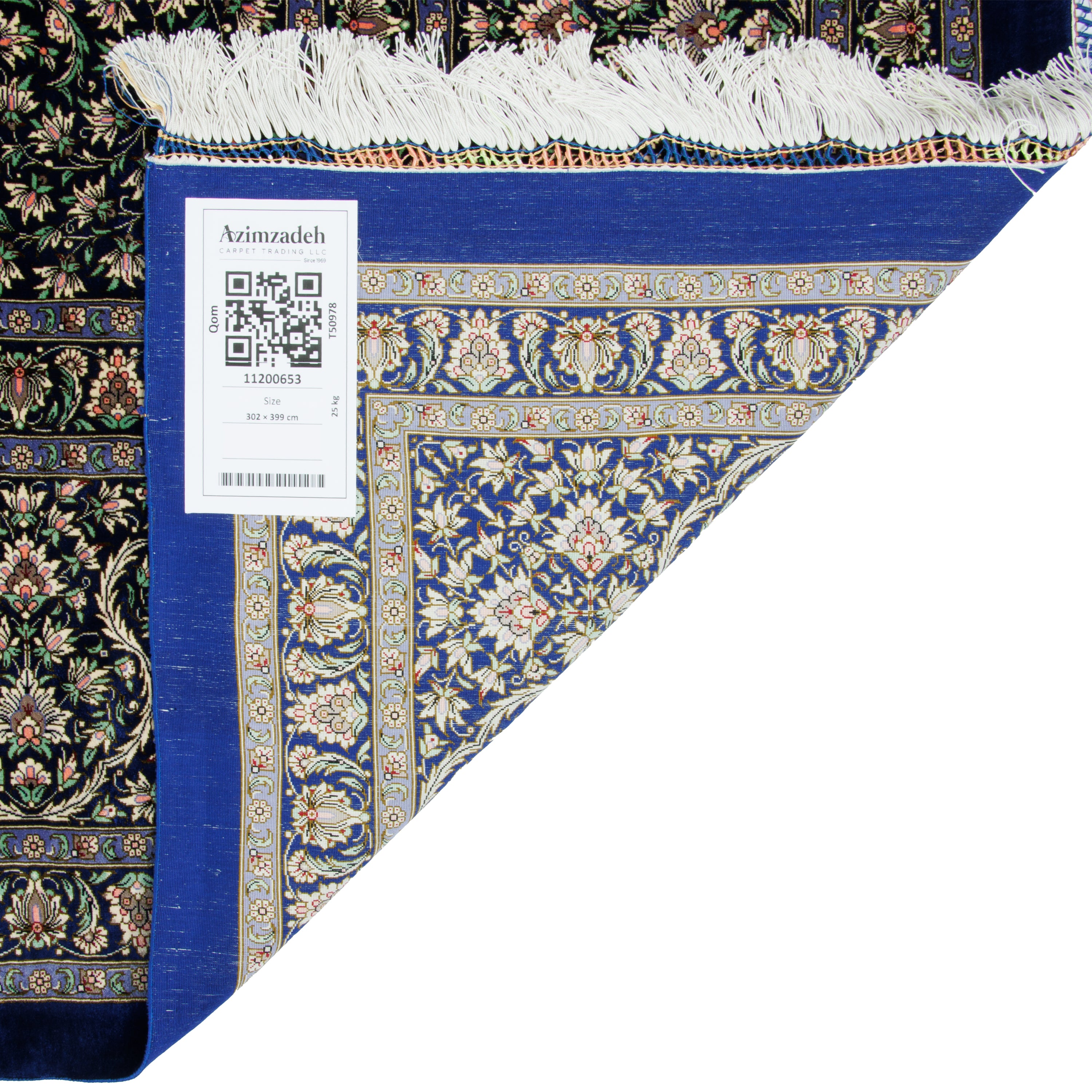 سجادة قم يدوية — لشك وترنج | حرير بالكامل | 302 × 399 سم | SKU 11200653