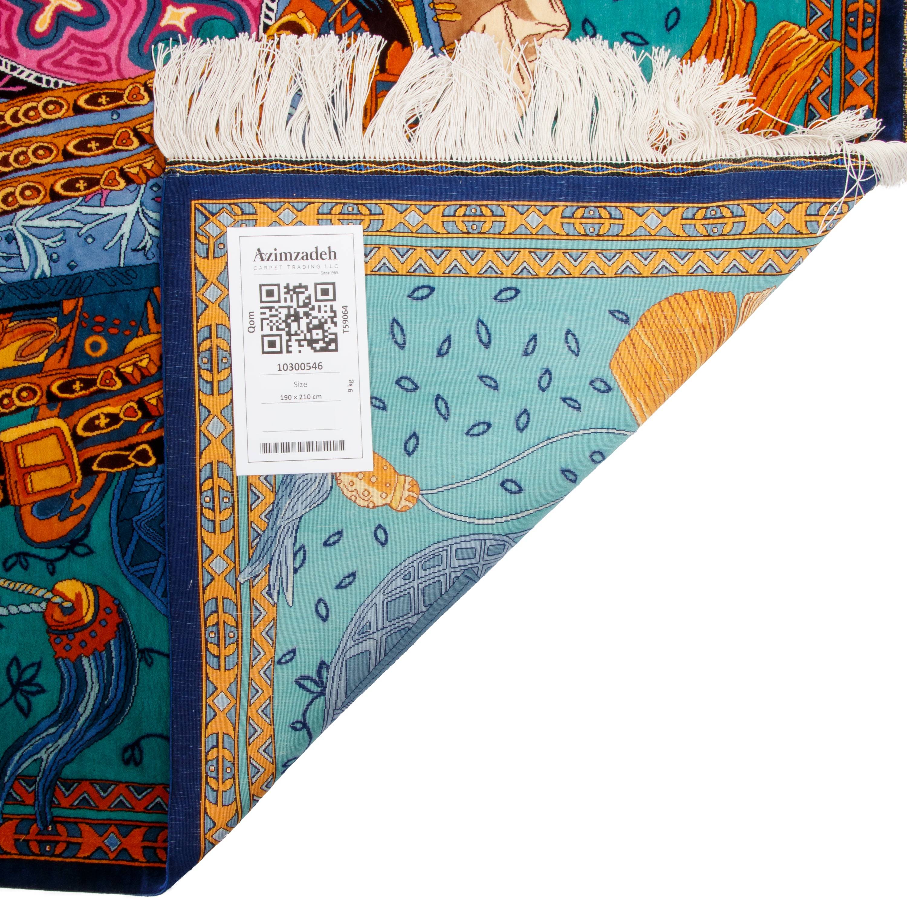 Qom Handmade Carpet — Sarasar | Full Silk | 190 × 210 cm | SKU 10300546