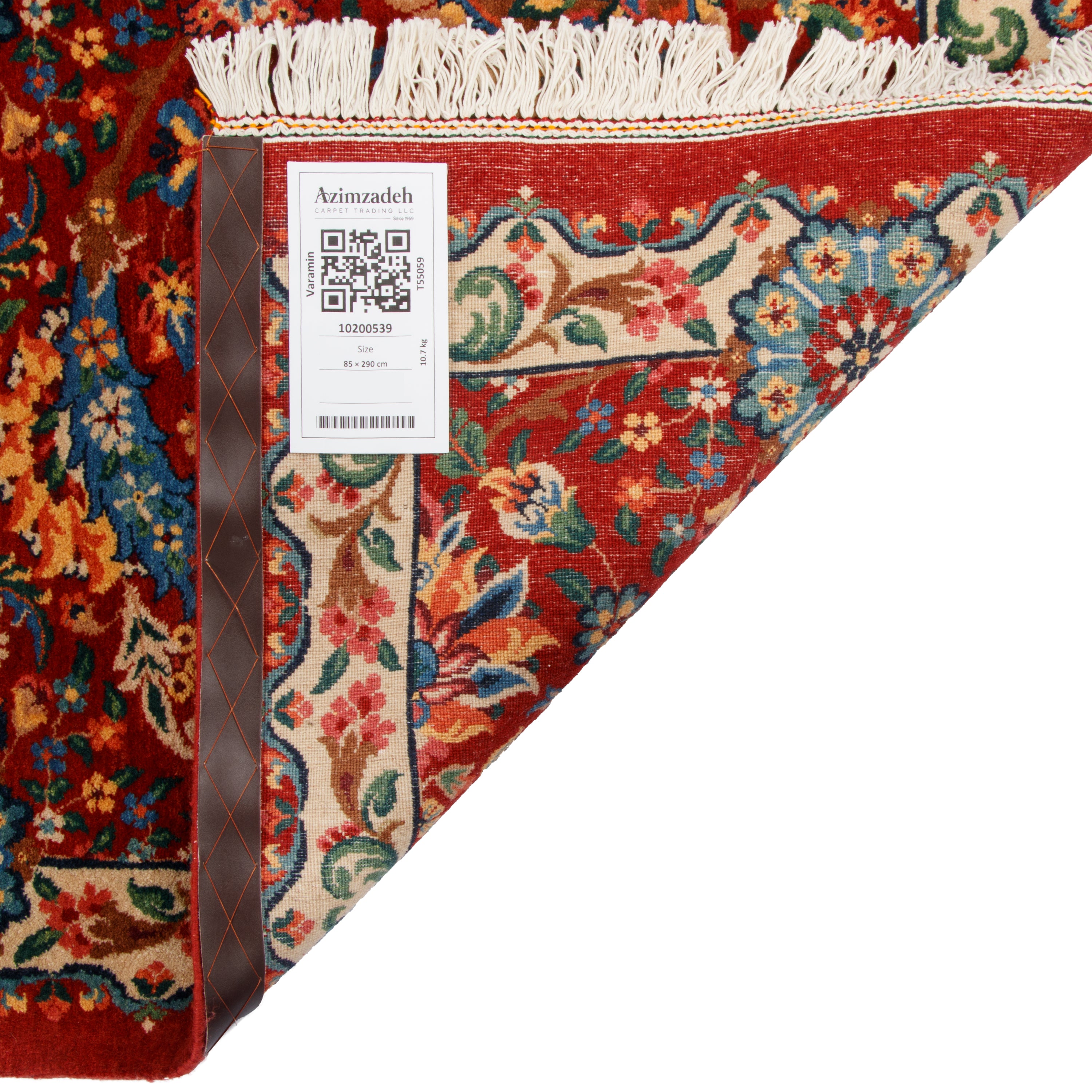 سجادة ورامين يدوية - أفشان | صوف / سداة قطنية | 85 × 290 سم | SKU 10200539