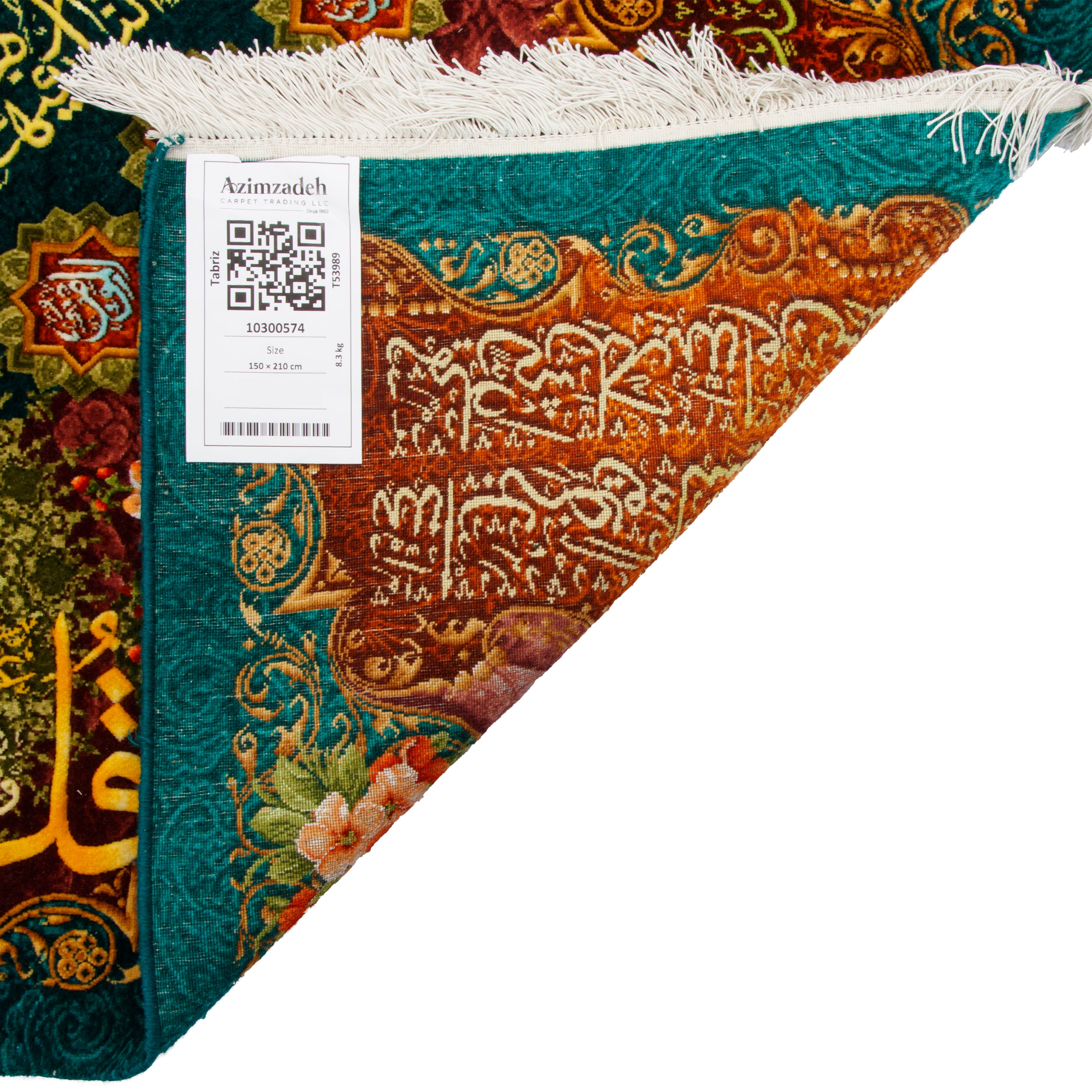 تابلو فرش دستباف تبریز — سراسر | پرز ابریشم / چله ابریشم | 150 × 210 سانتی‌متر | کد محصول 70300574