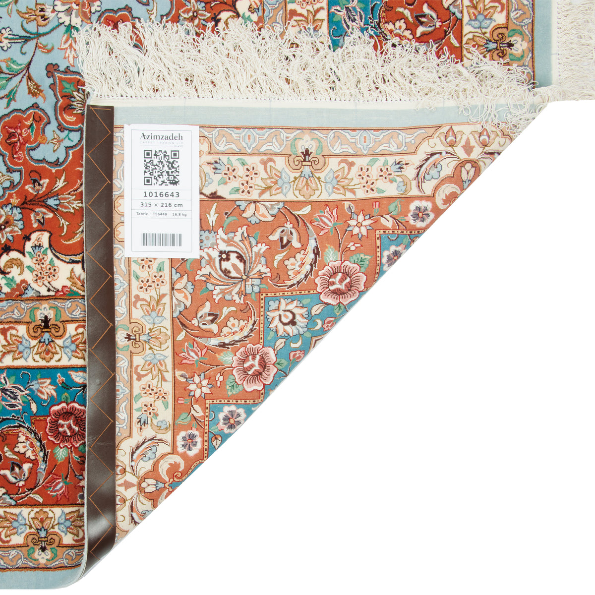 فرش دستباف طرح لچک ترنج گل ابریشم چله ابریشم فیروزه ای تبریز اثر شرکت فرش 216 × 315 سانتی‌متر کد 1016643