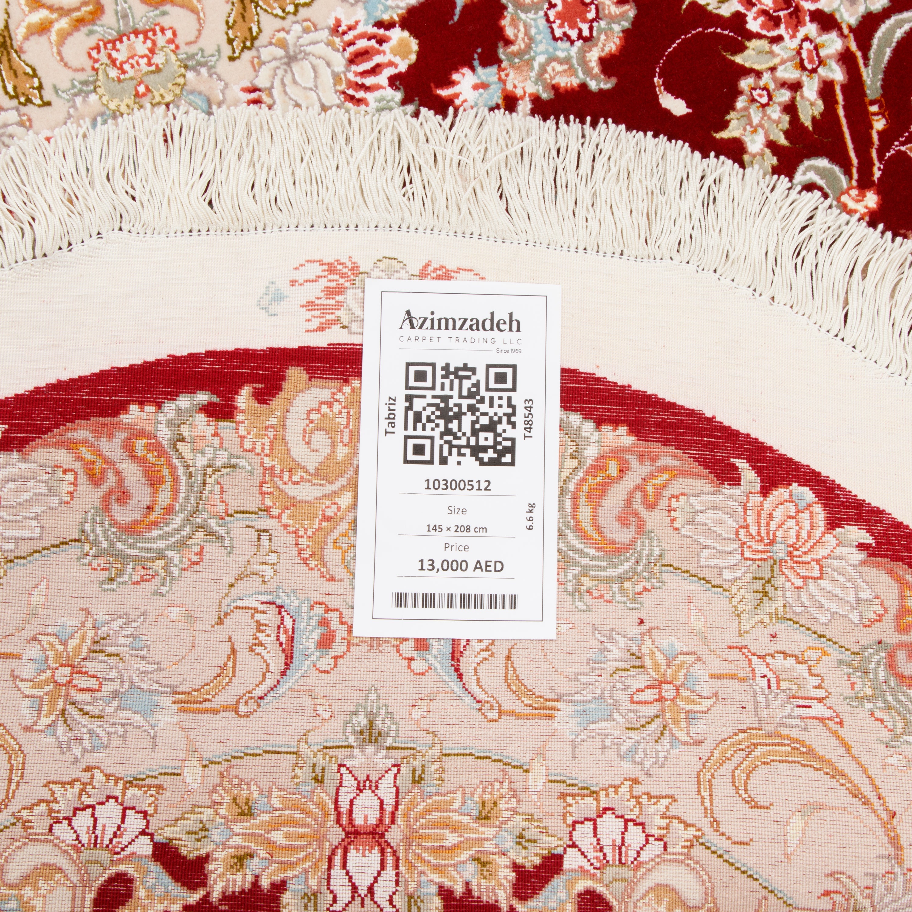 Tabriz Handmade Carpet — Toranj-dar | Silk Pile / Silk Warp | 145 × 208 cm | SKU 10300512