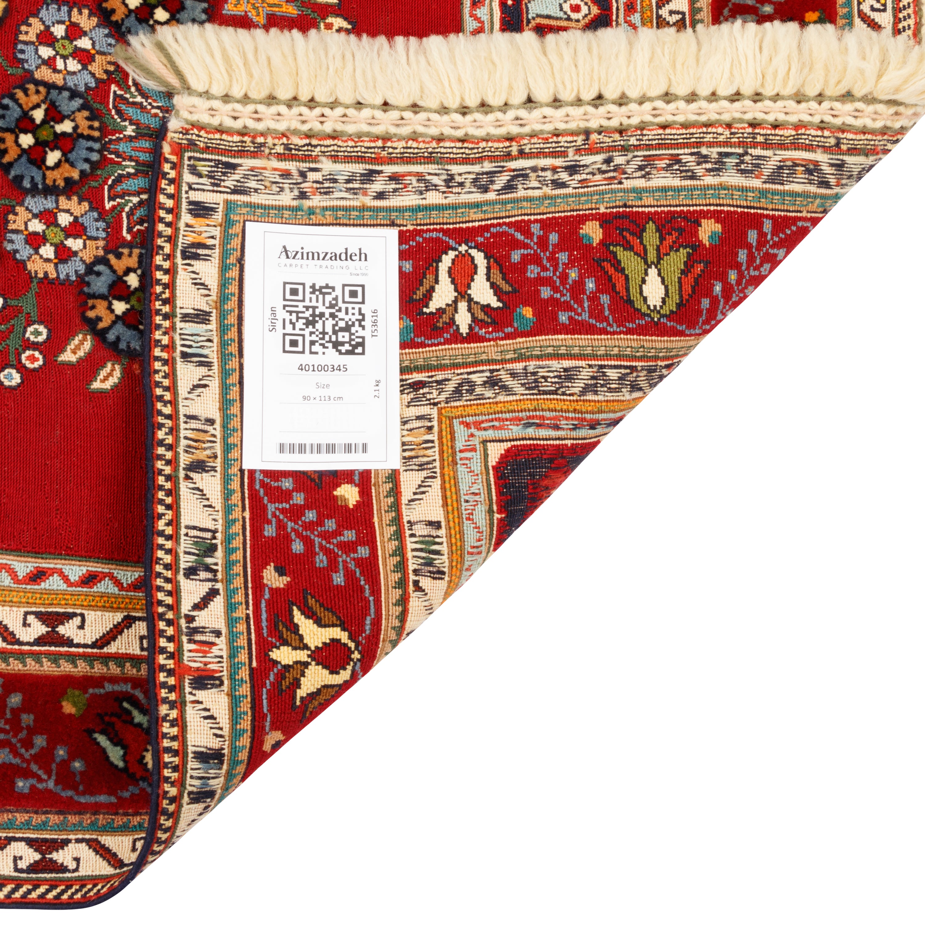 سجادة كيليم يدوي سيرجان - جولدن | صوف كامل | ٩٠ × ١١٣ سم | SKU 40100345