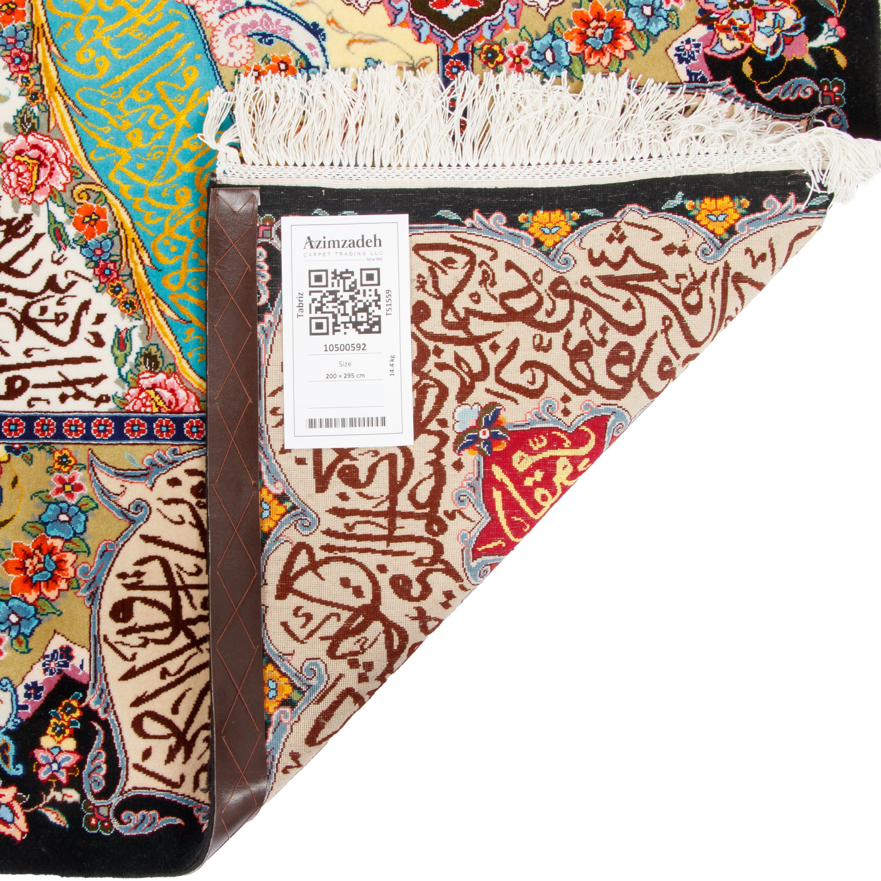 Tabriz Handmade Carpet Wall Art — Sarasar | Silk Pile / Silk Warp | 200 × 295 cm | SKU 70500592