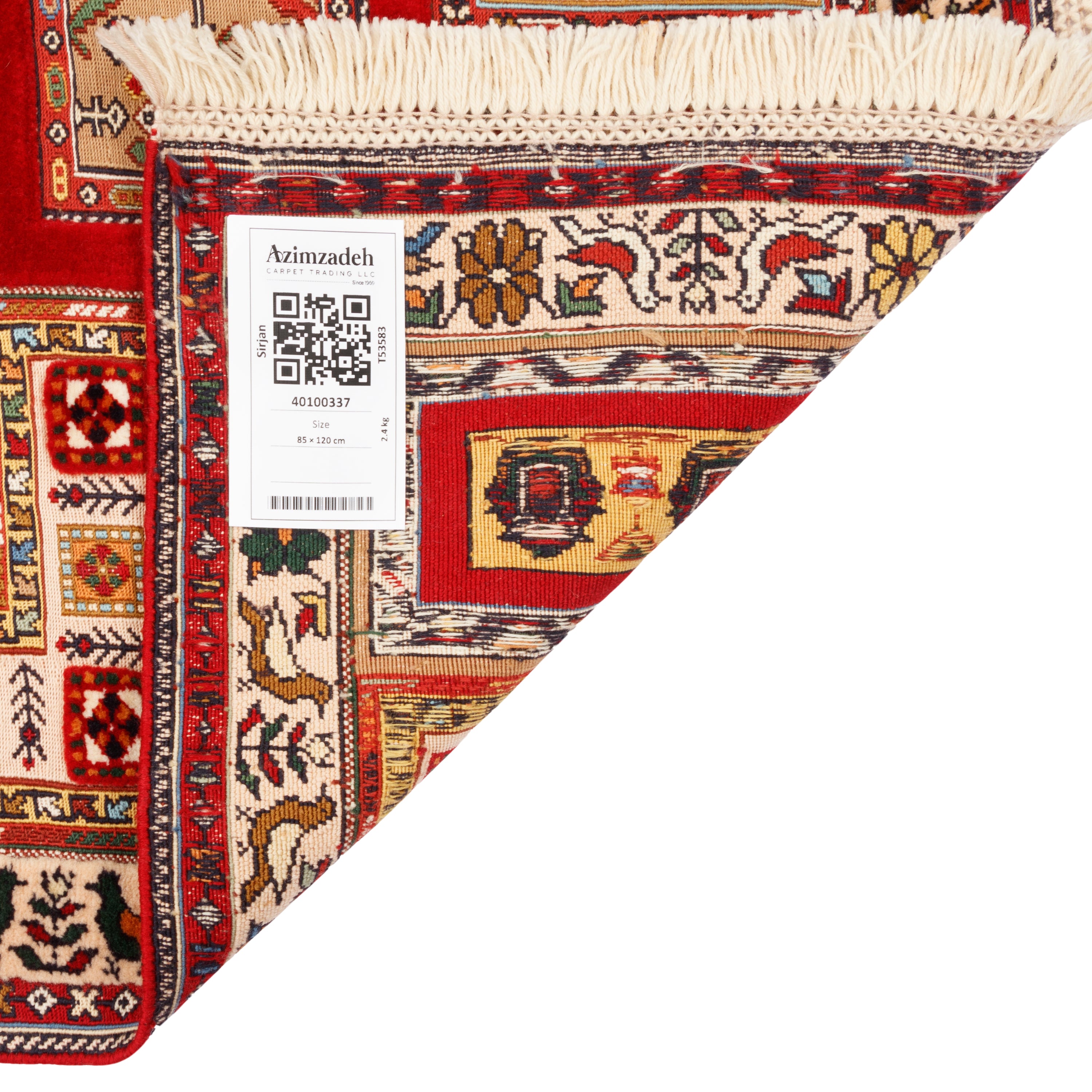 سجادة كيليم يدوية من سيرجان – ساراسار | صوف بالكامل | 85 × 120 سم | رمز المنتج 40100337
