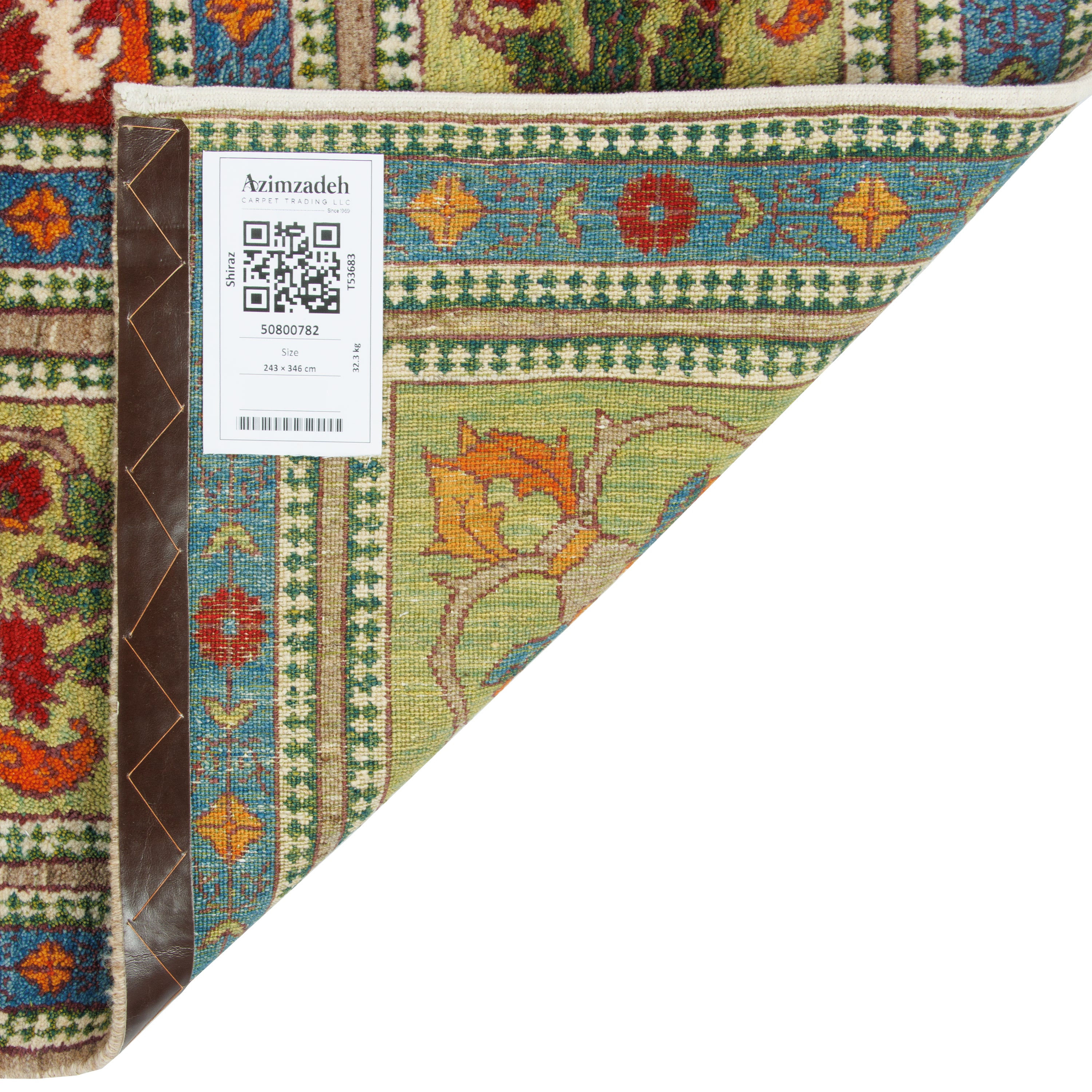 گبه دستباف شیراز - ترنج دار | تمام پشم | ۲۴۳ × ۳۴۶ سانتی متر | کد کالا: 50800782