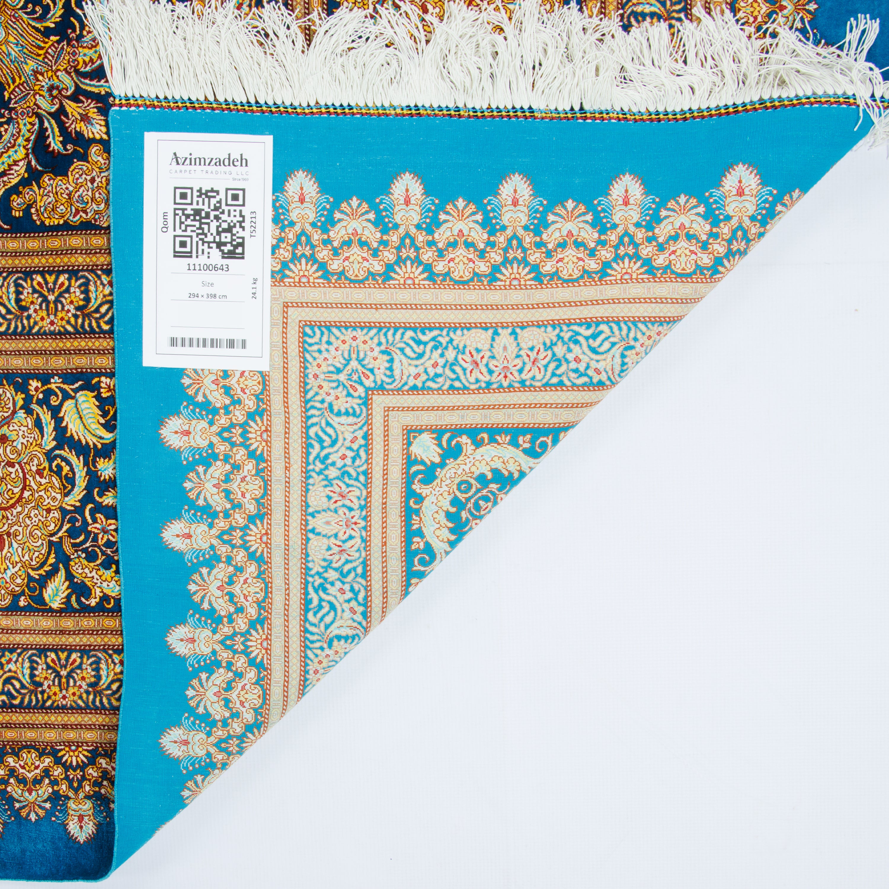 Qom Handmade Carpet — Lachak Toranj | Full Silk | 294 × 398 cm | SKU 11100643
