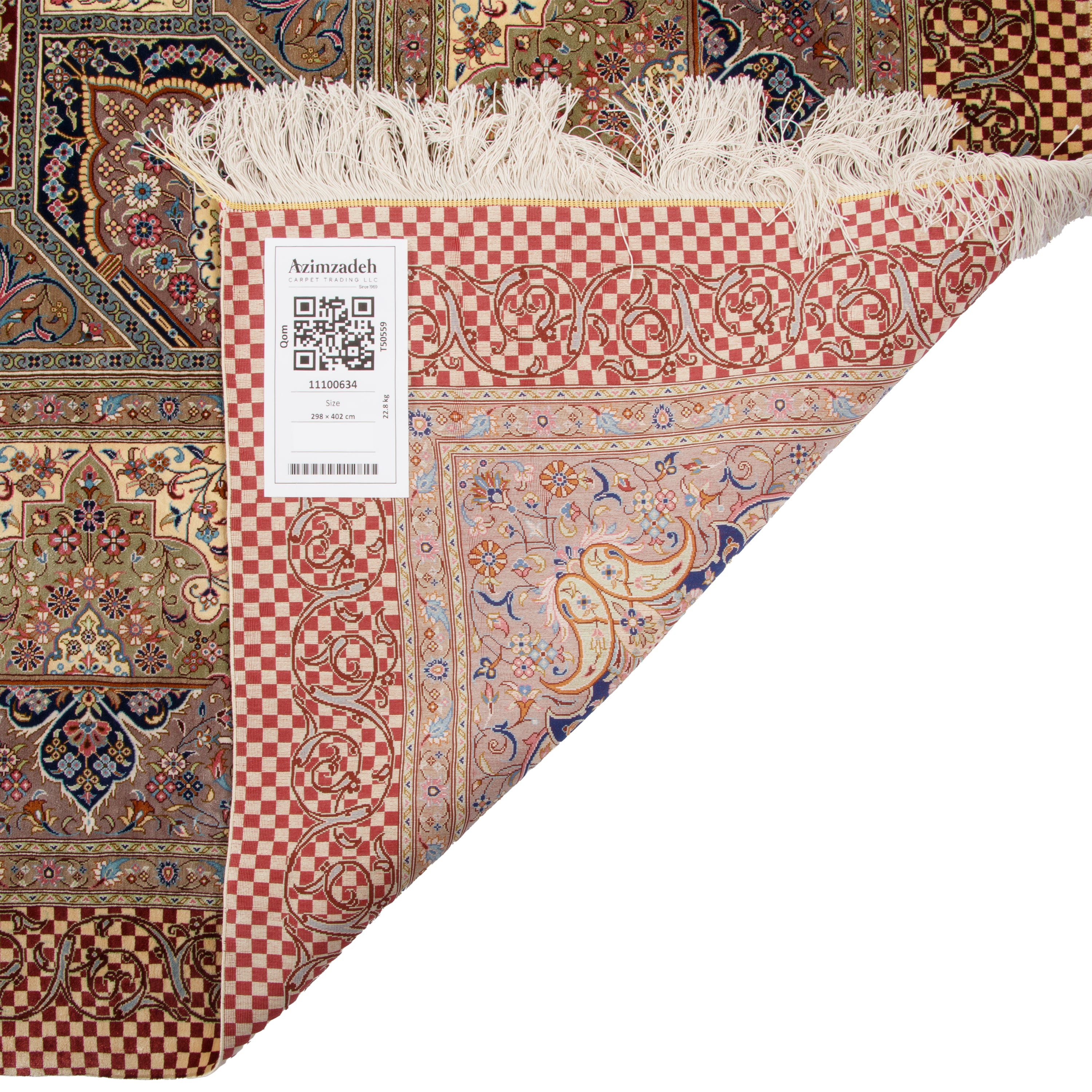 سجاد قم يدوي - طرنج دار | حرير طبيعي | 298 × 402 سم | SKU 11100634