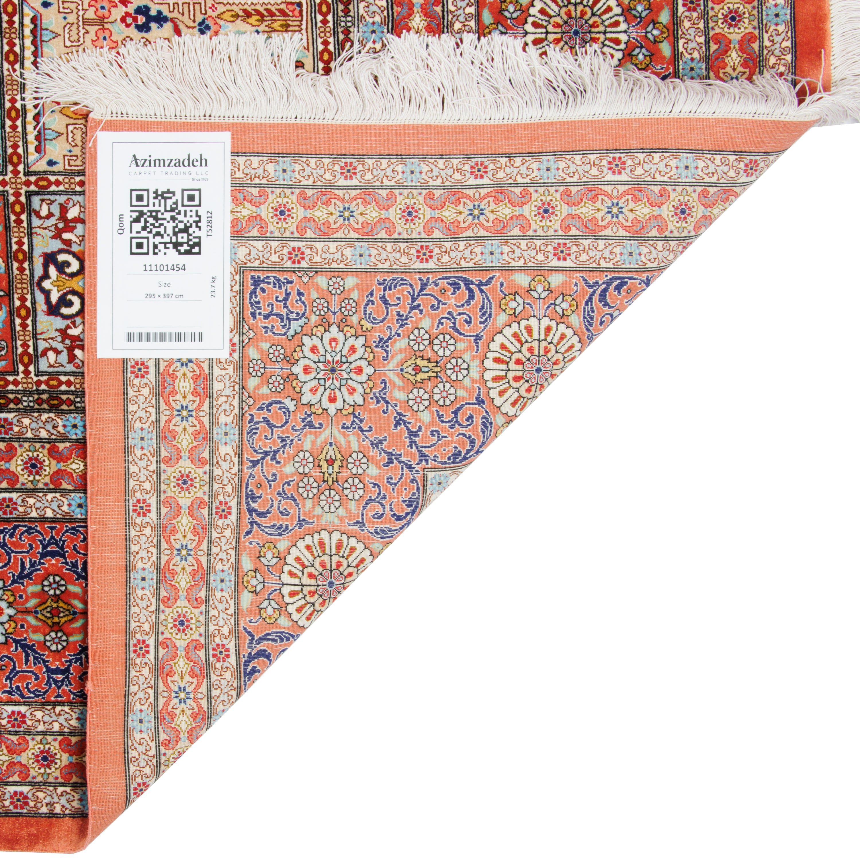 Qom Handmade Carpet — Bandi | Full Silk | 295 × 397 cm | SKU 11101454