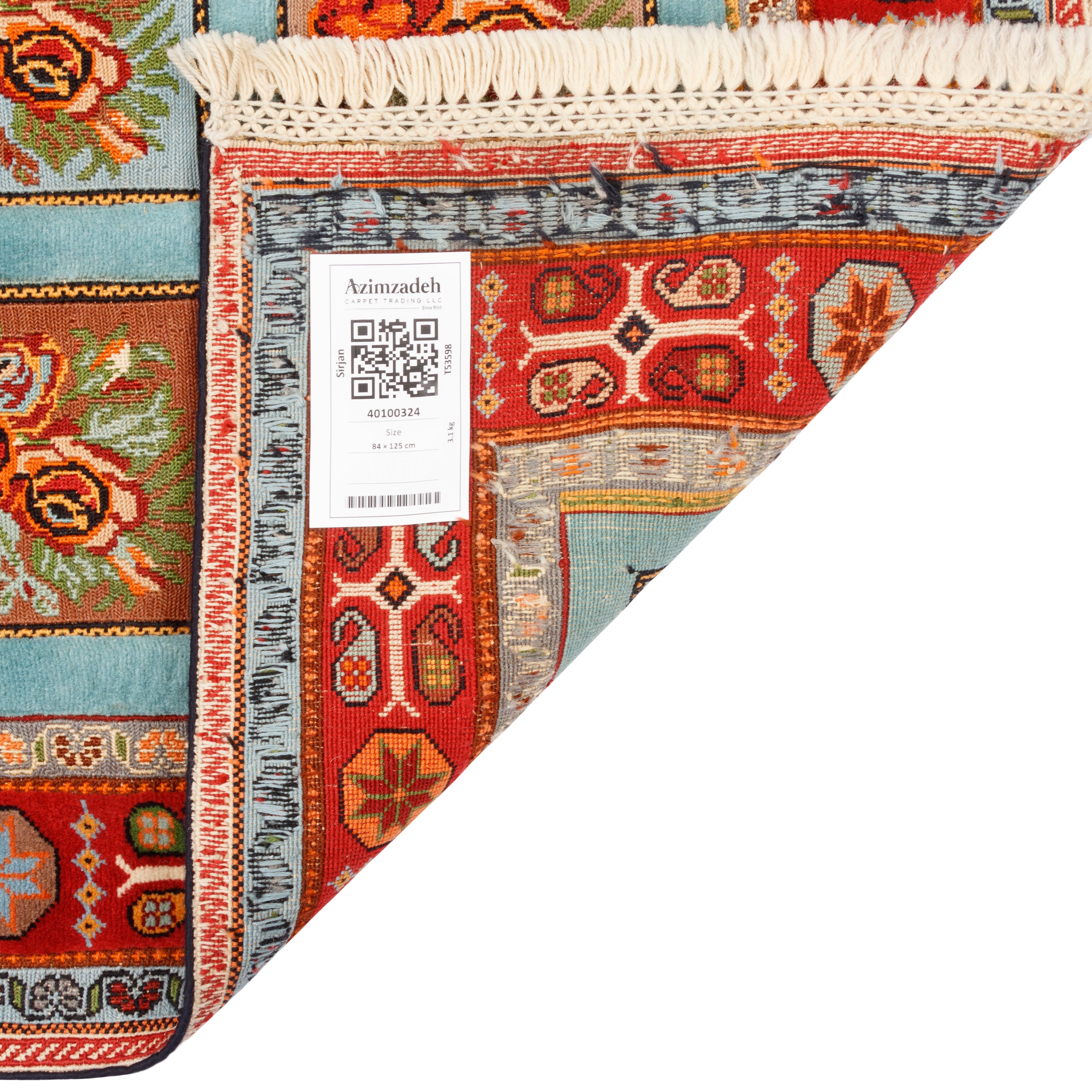 سجادة كيليم سيرجان اليدوية - خشتي | صوف كامل | 84 × 125 سم | رمز المنتج 40100324