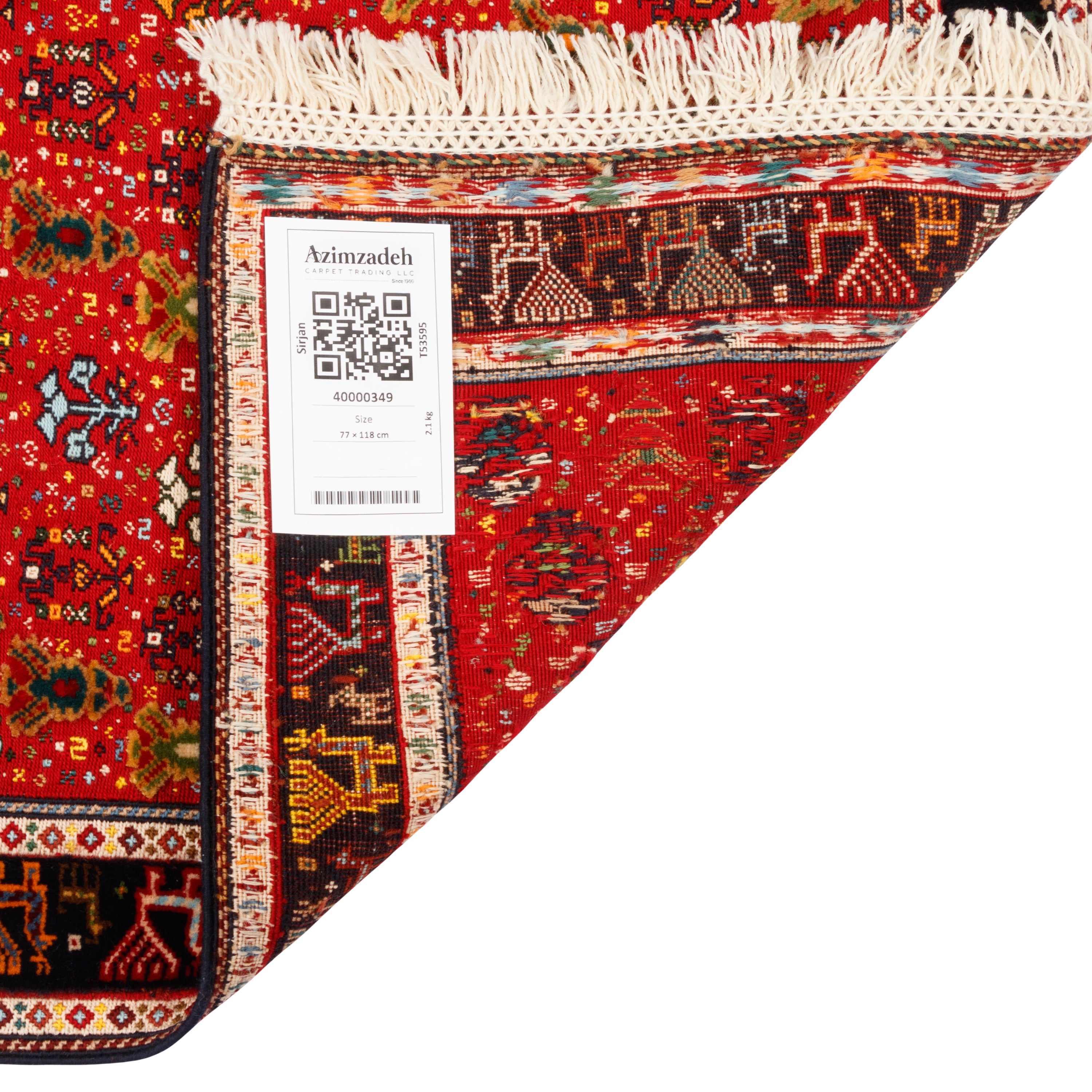 سجادة كيليم سيرجان اليدوية - ساراسار | صوف بالكامل | 77 × 118 سم | رمز المنتج 40000349