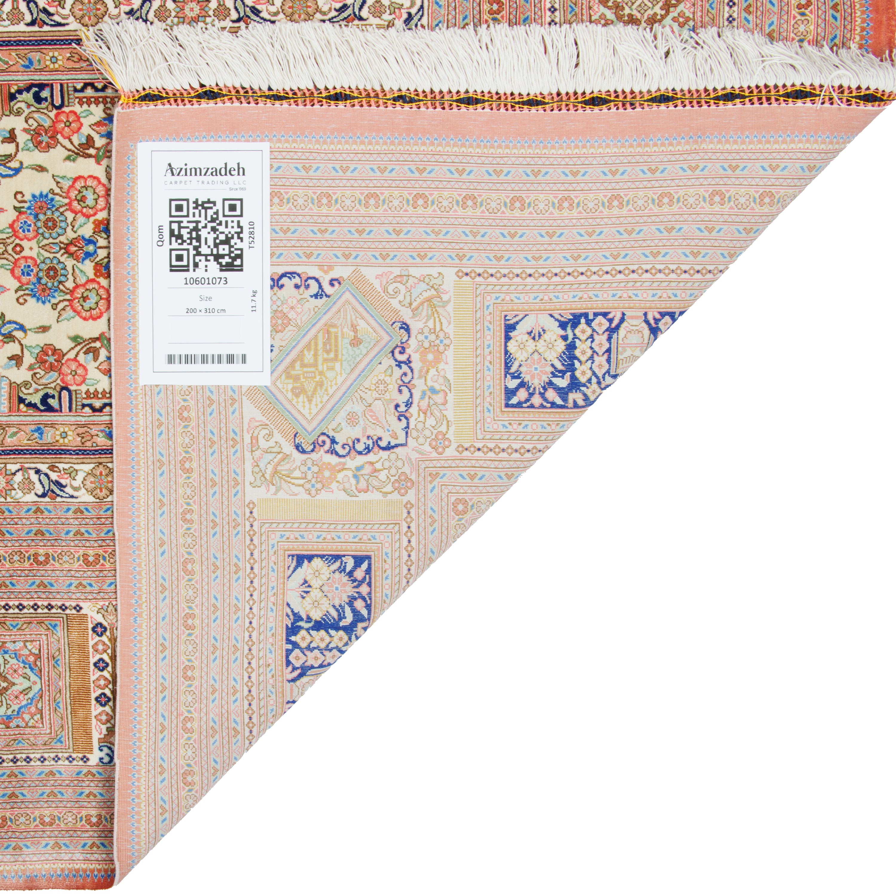 Qom Handmade Carpet — Ghabi | Full Silk | 200 × 310 cm | SKU 10601073