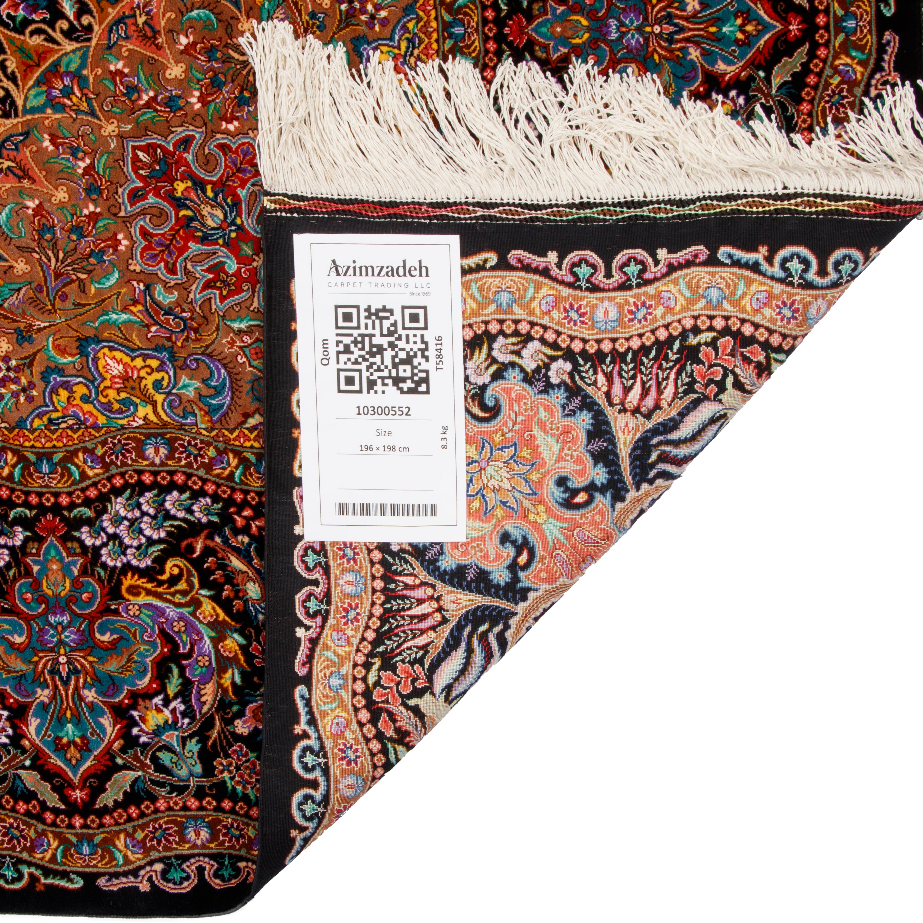 Qom Handmade Carpet — Lachak Toranj | Full Silk | 196 × 198 cm | SKU 10300552