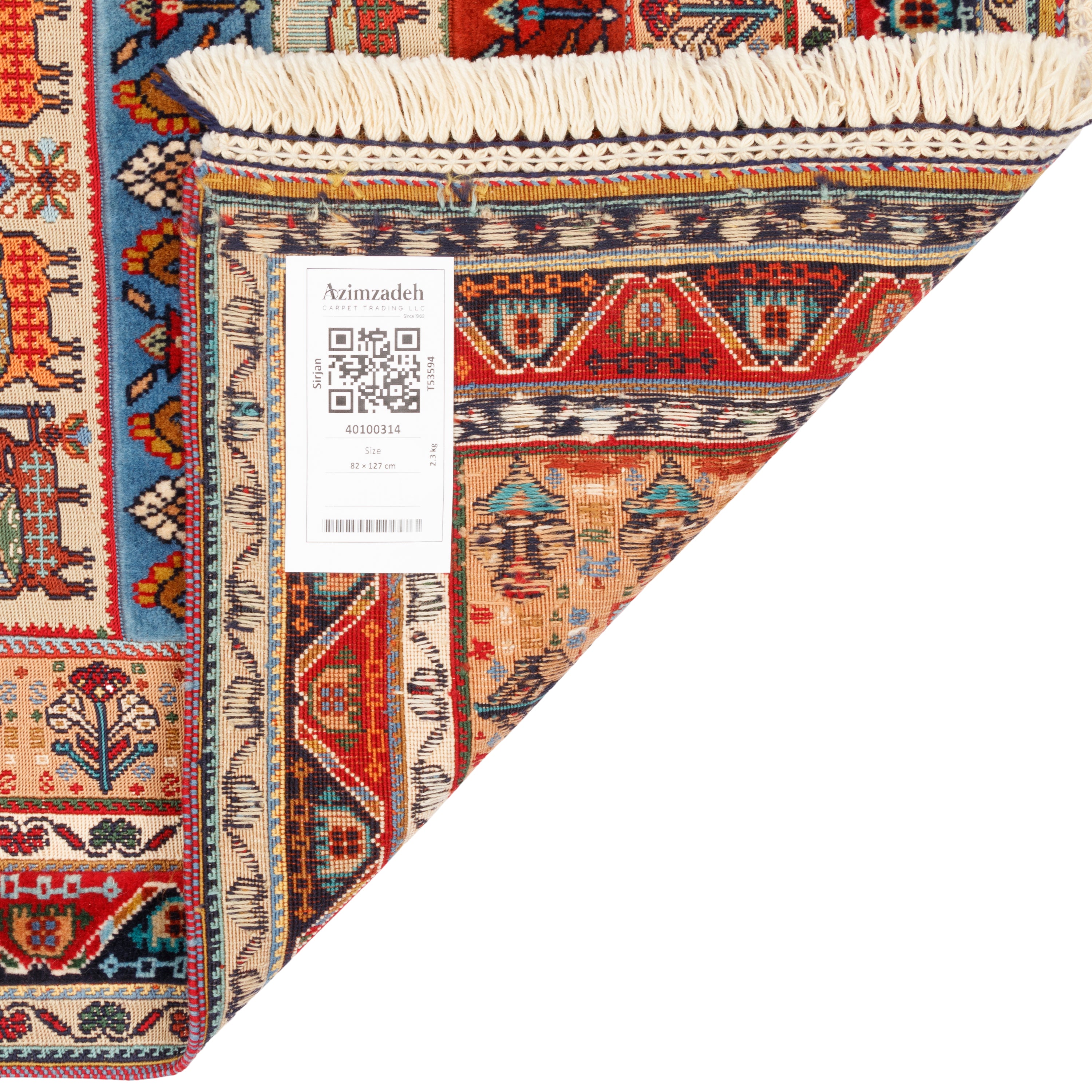 سجادة كيليم يدوية سيرجان – محرمات | صوف كامل | 82 × 127 سم | SKU 40100314