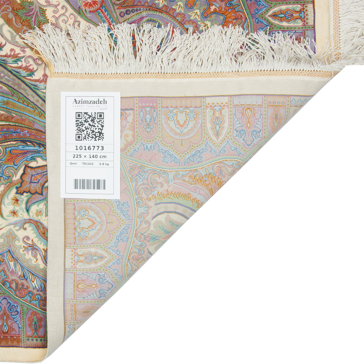 Qom Handmade Carpet by Seyed Morteza Mirmehdi, Allover, Silk, Ivory, 140 × 225 cm — 1016773